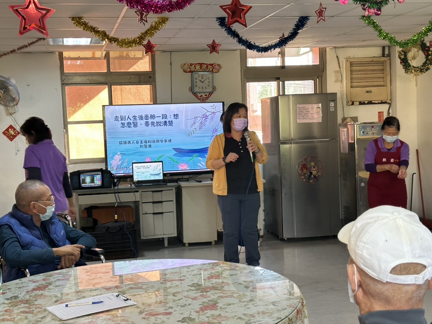 115年01月14日屏東榮家辦理醫療預立自主計畫宣導　深化住民善終意識