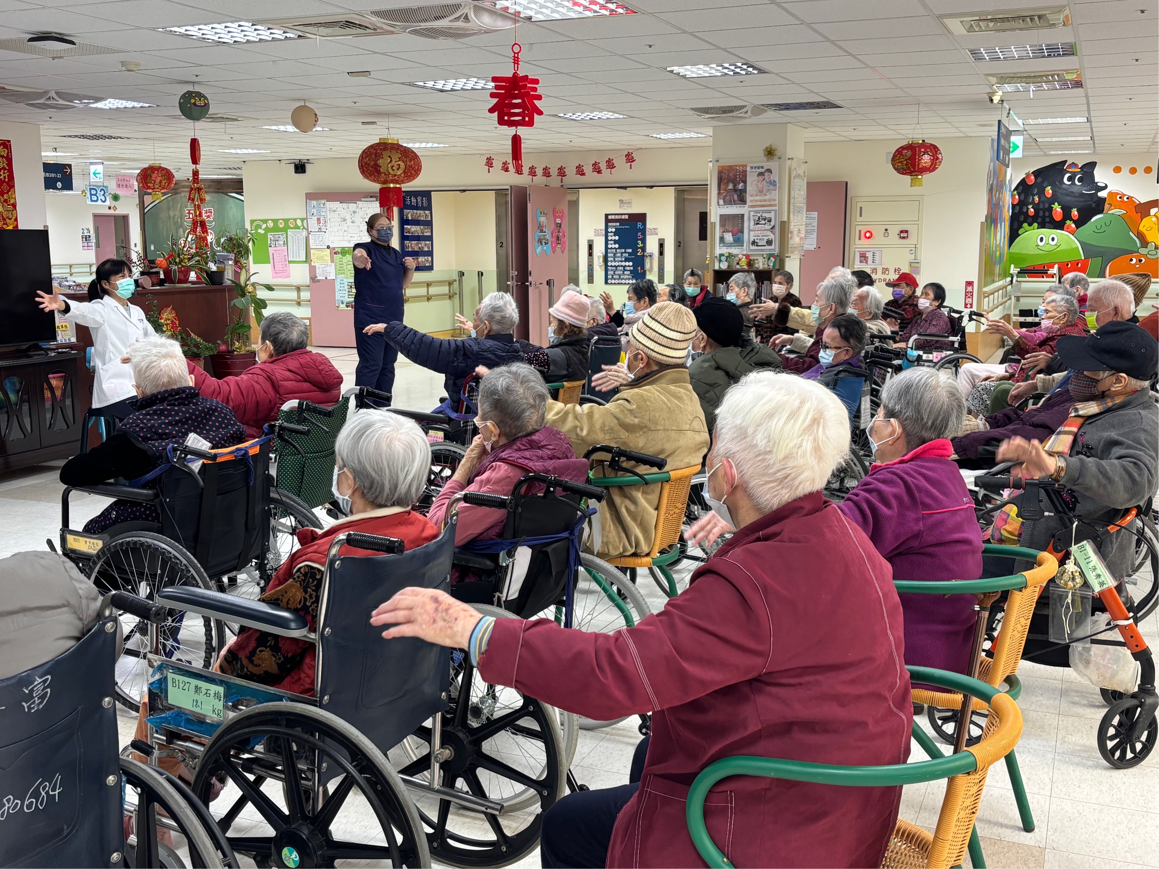 115年1月8日認知暨體適能促進課程