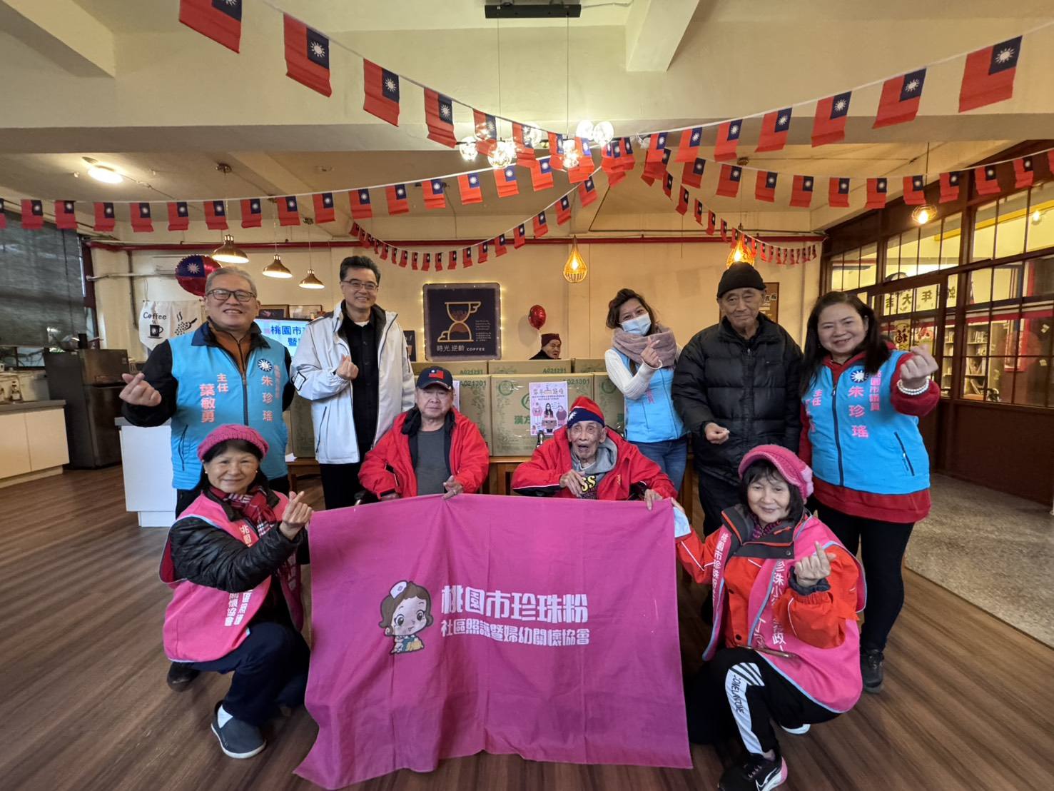 送暖榮家❤️守護長輩日常🥰