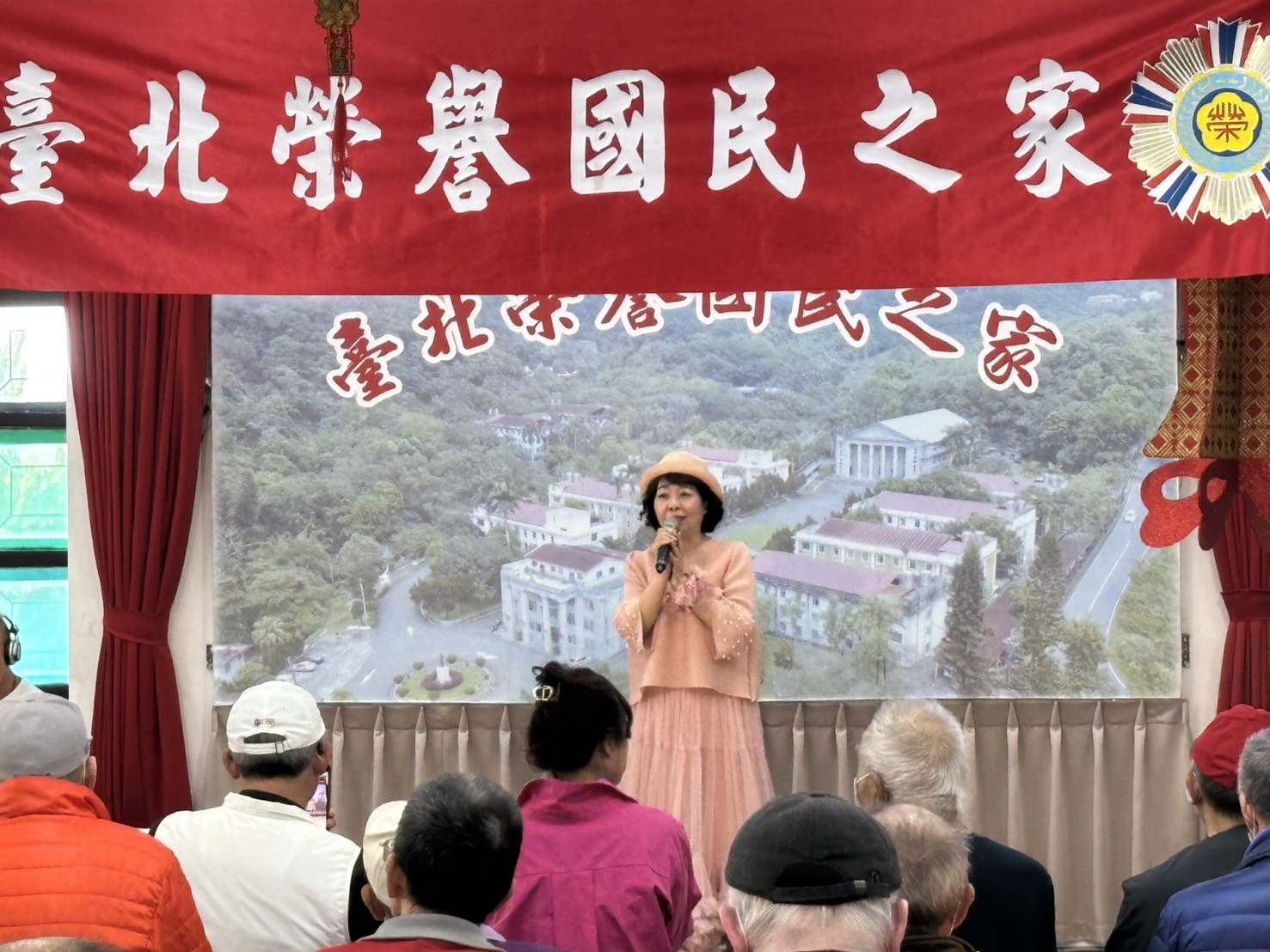 1141124愛樂公益協會台北榮家秀歌舞