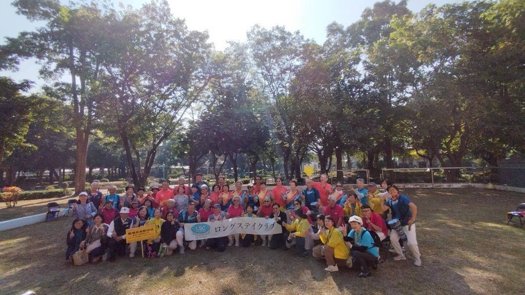 滾球搭起國際情2