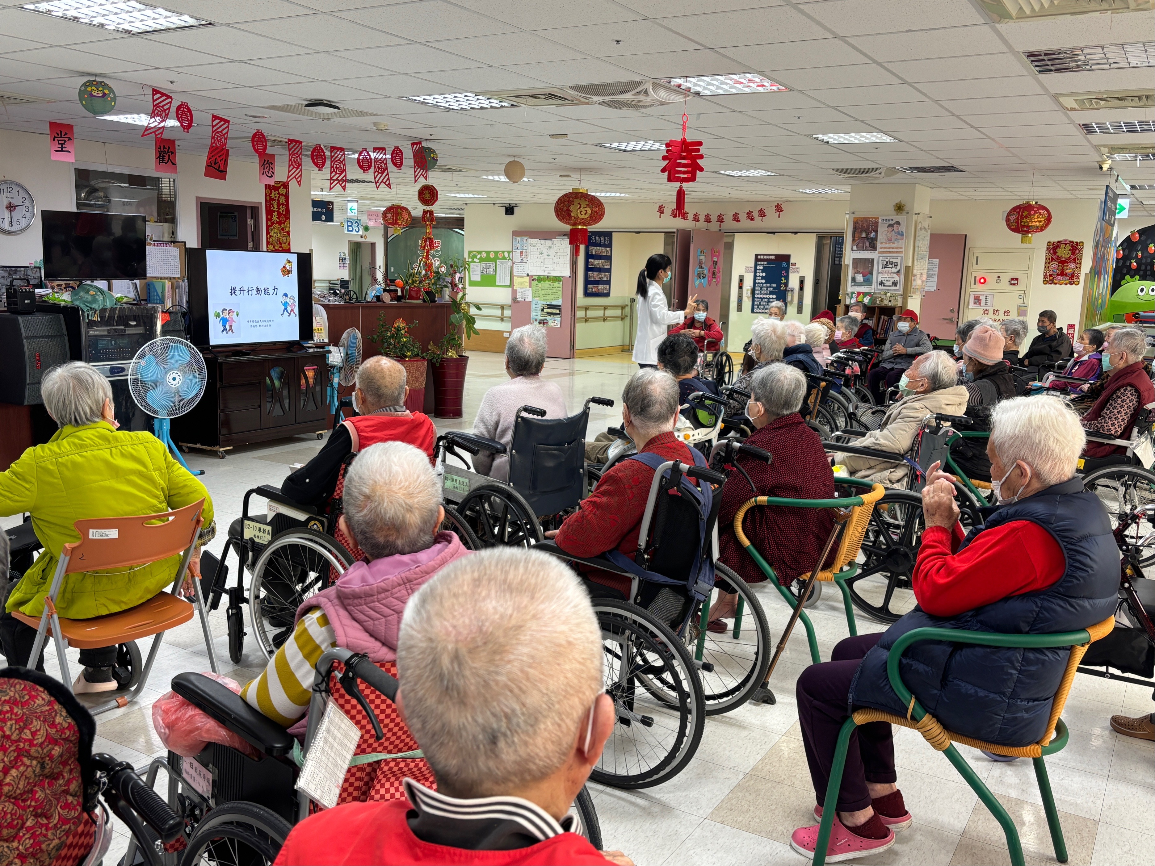 115年1月29日認知暨體適能促進課程