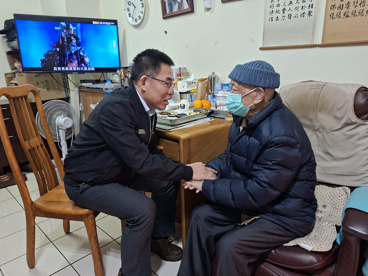 處長 黃信仁訪視彭青山爺爺