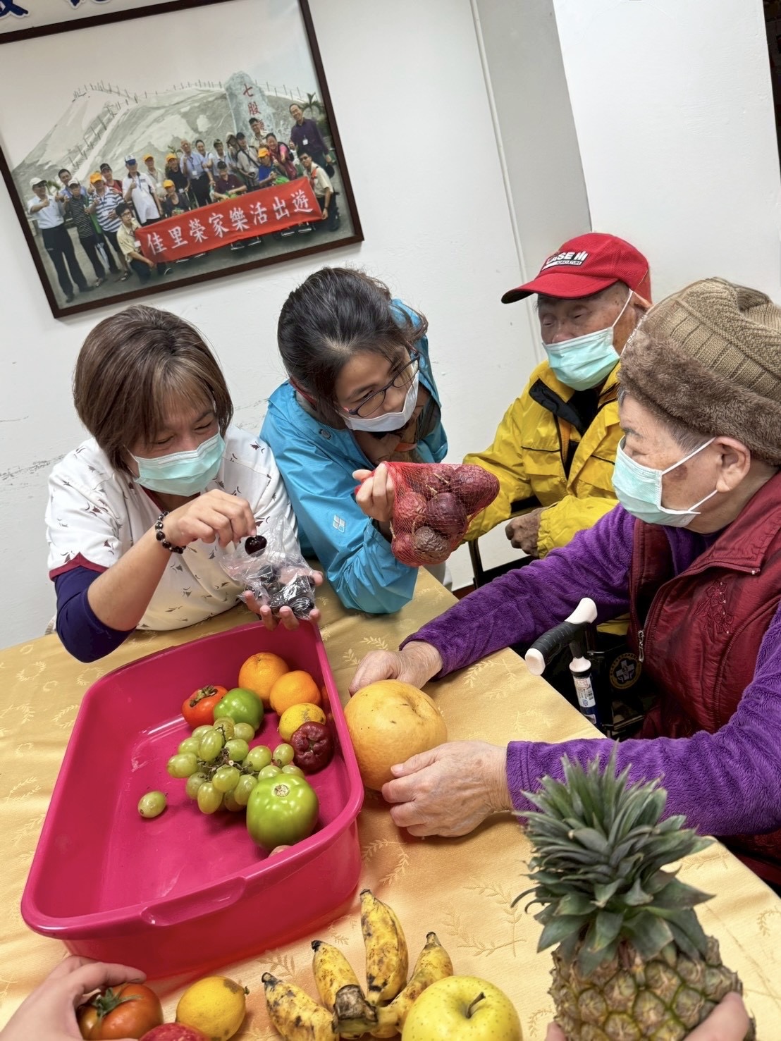 02引導長輩運用人體五感來認識蔬果