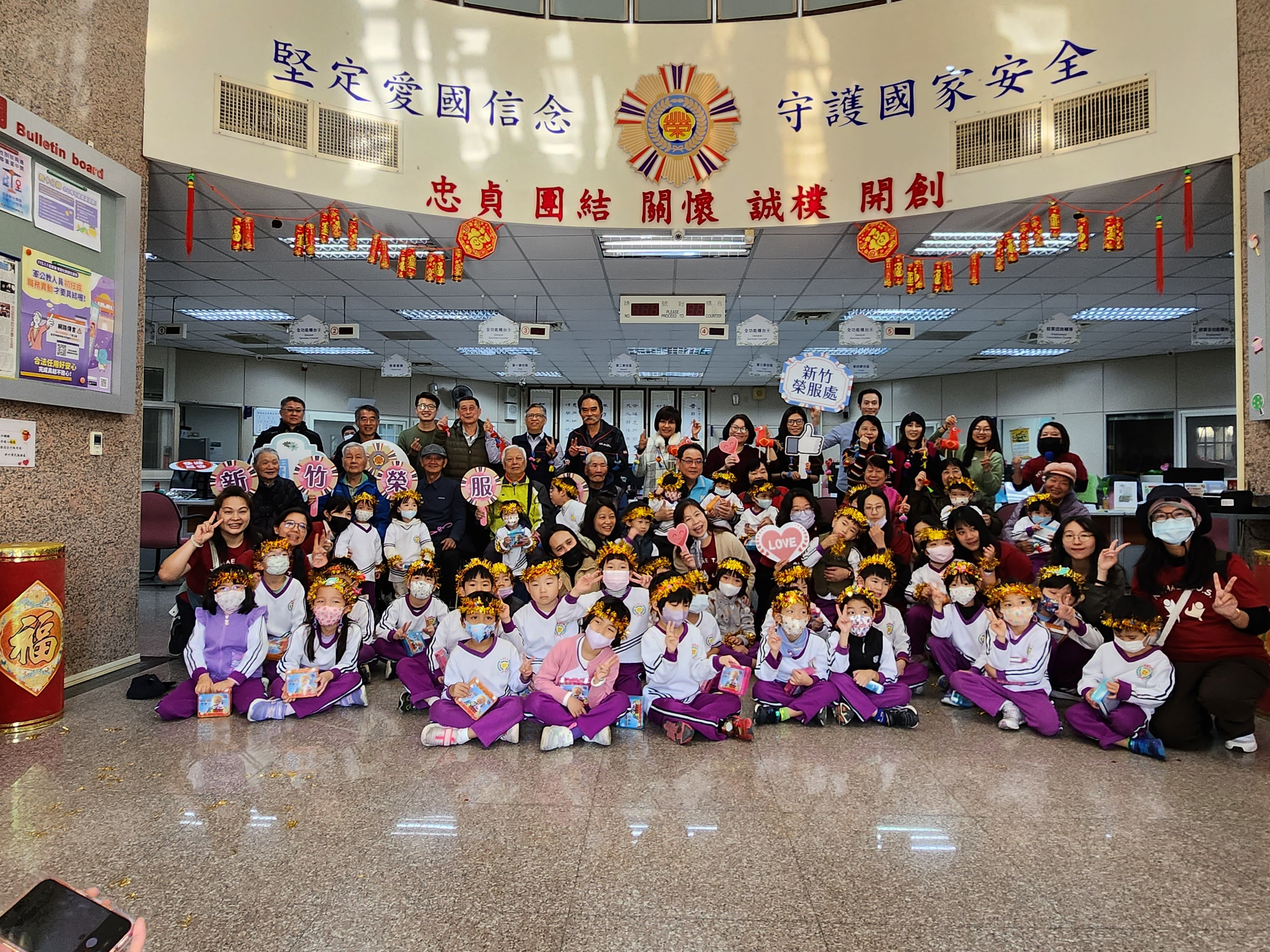 115.01.15清大附小幼兒園至本處拜年