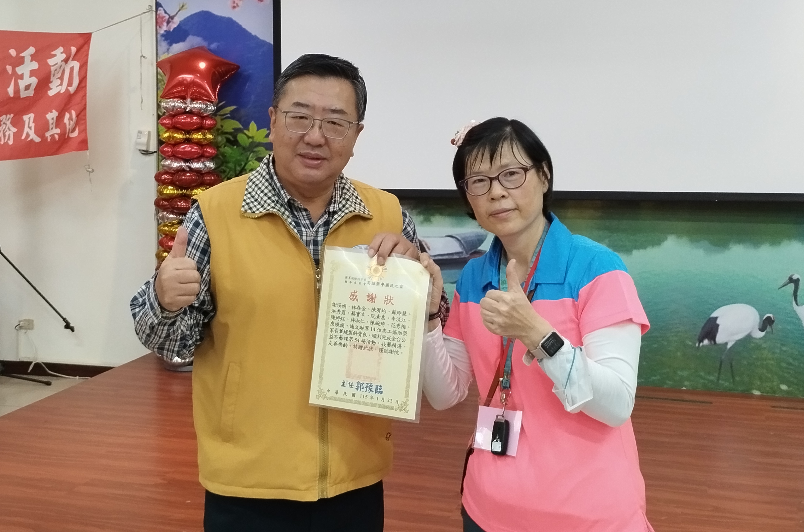 迎新春手作傳遞溫暖與關懷1