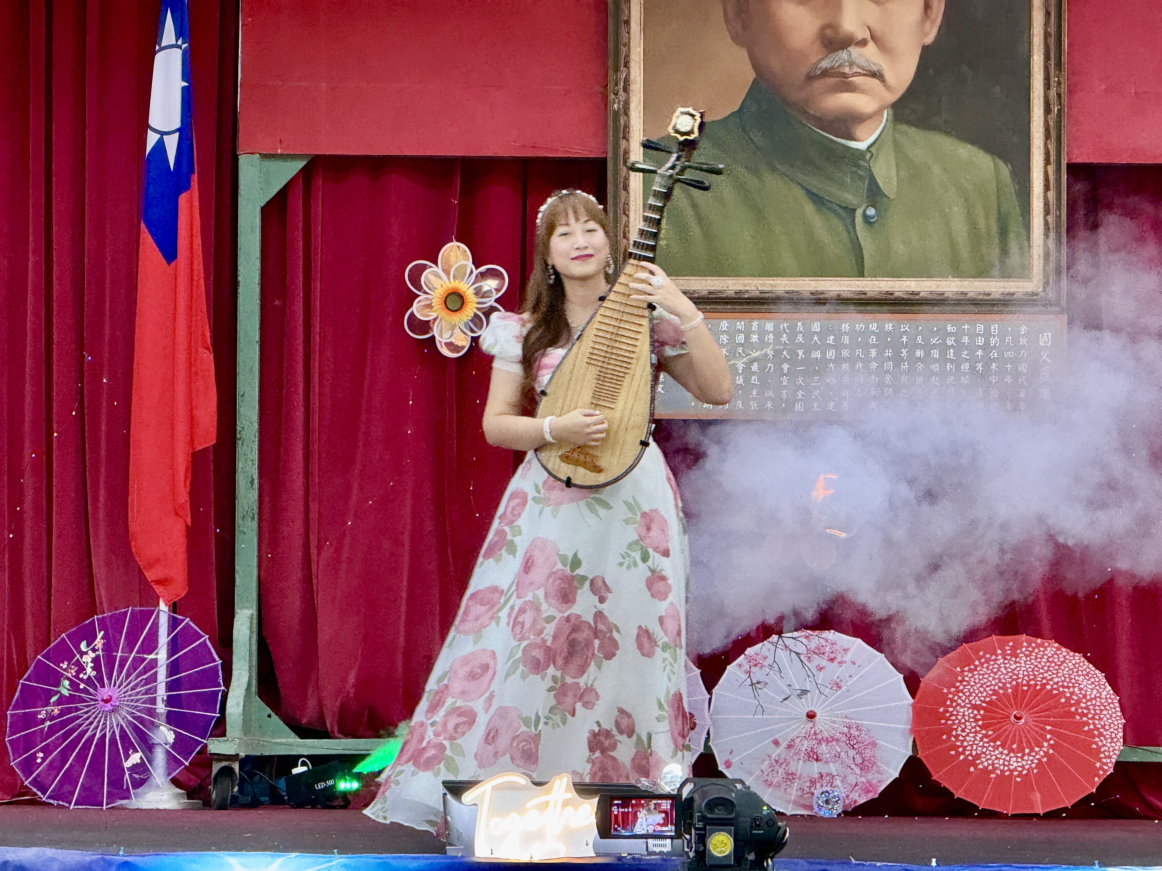 1141209北極星台北榮家「歲末歌舞派對」