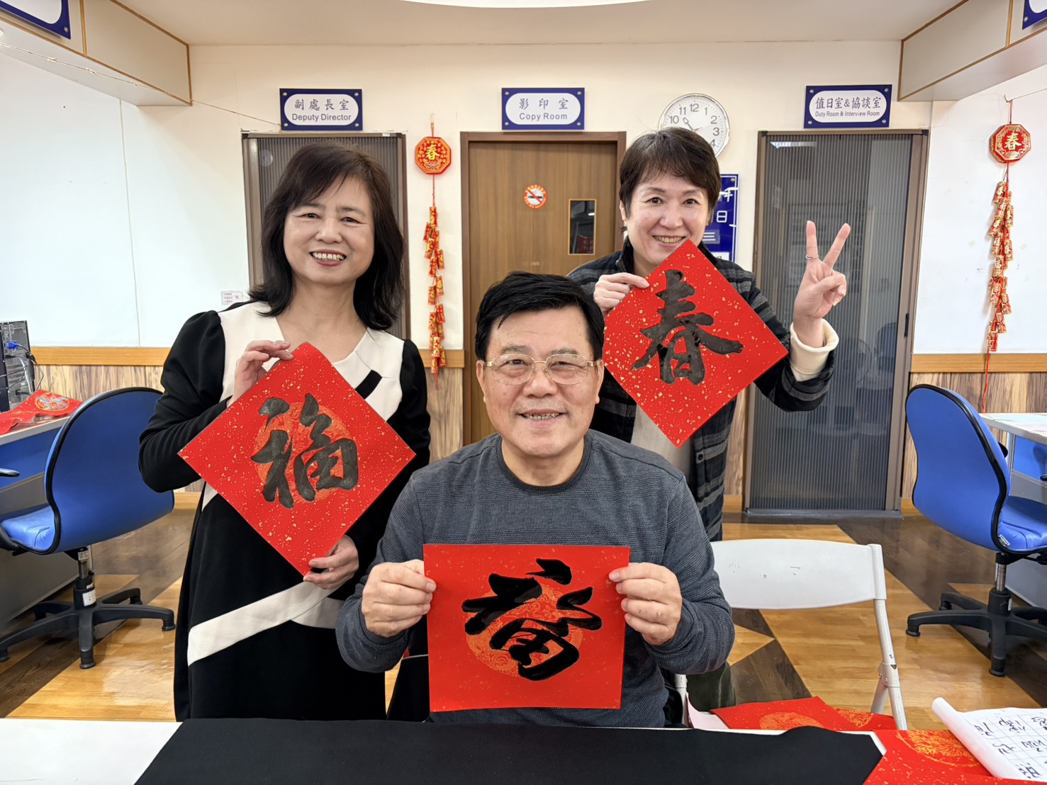 彰化縣榮民服務處辦理「金馬迎春揮毫」活動 墨香傳祝福 榮情暖新春10