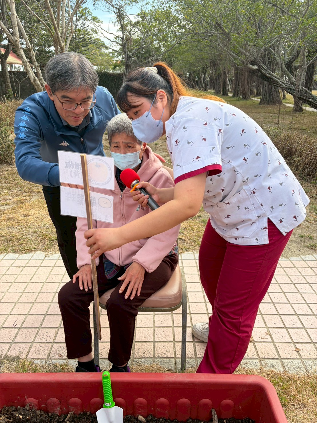 04引導長輩主動介紹即將栽種的農作物