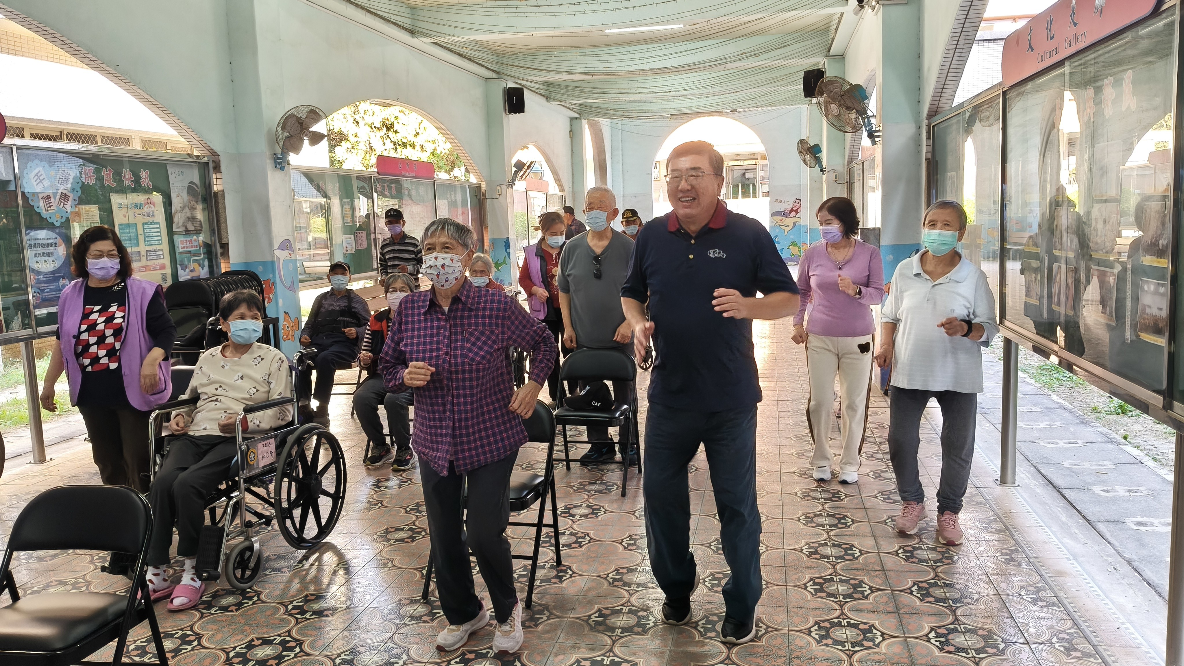 動姿動姿健康活力一起來