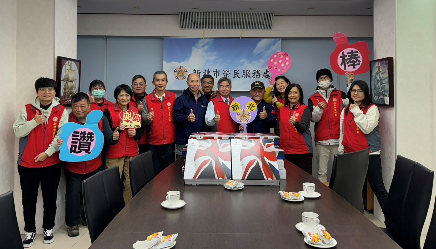 領士班校友總會寒冬送暖 致贈新北市榮民眷保暖毛毯