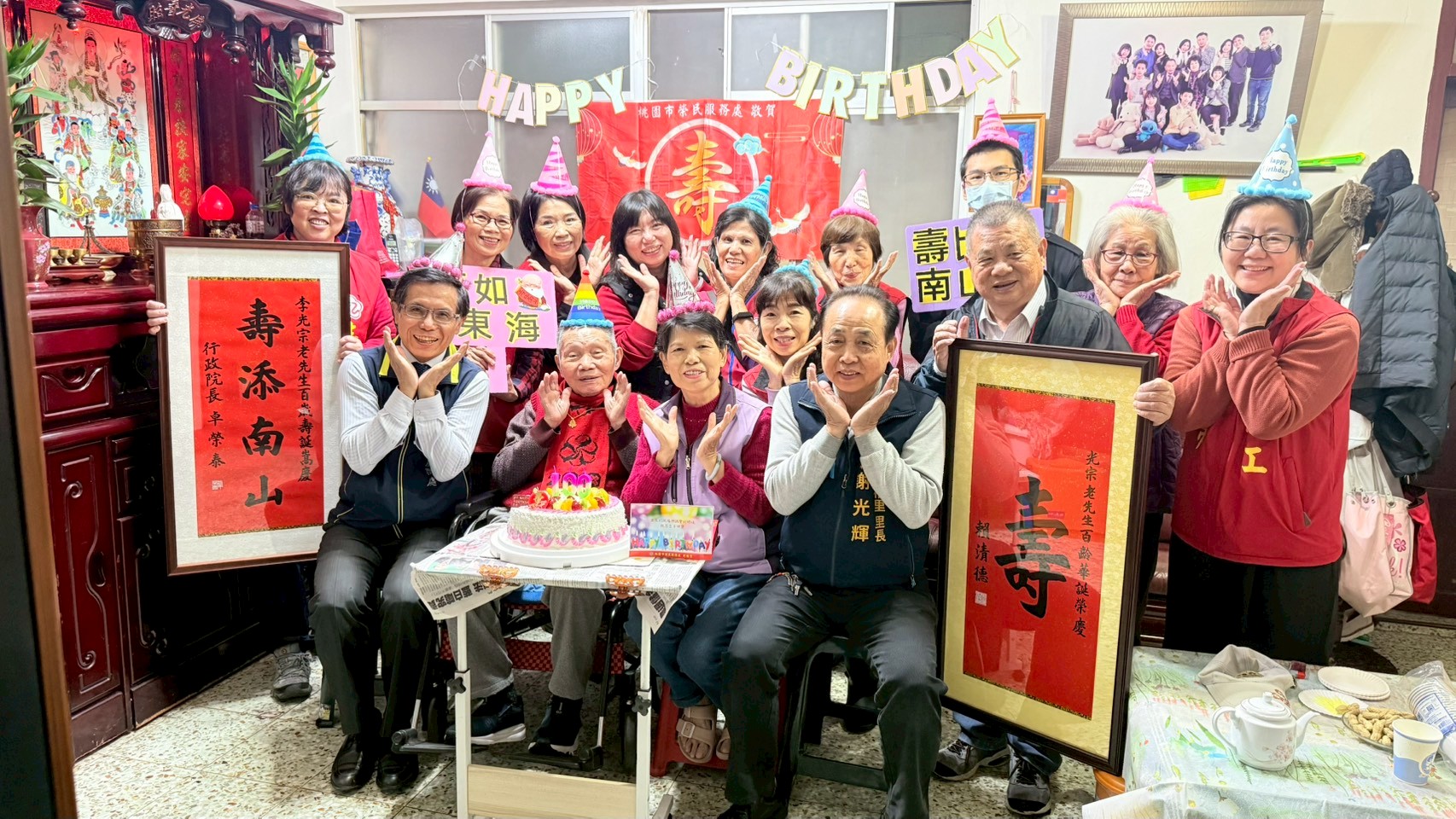 LINE_ALBUM_20251231_251231_5