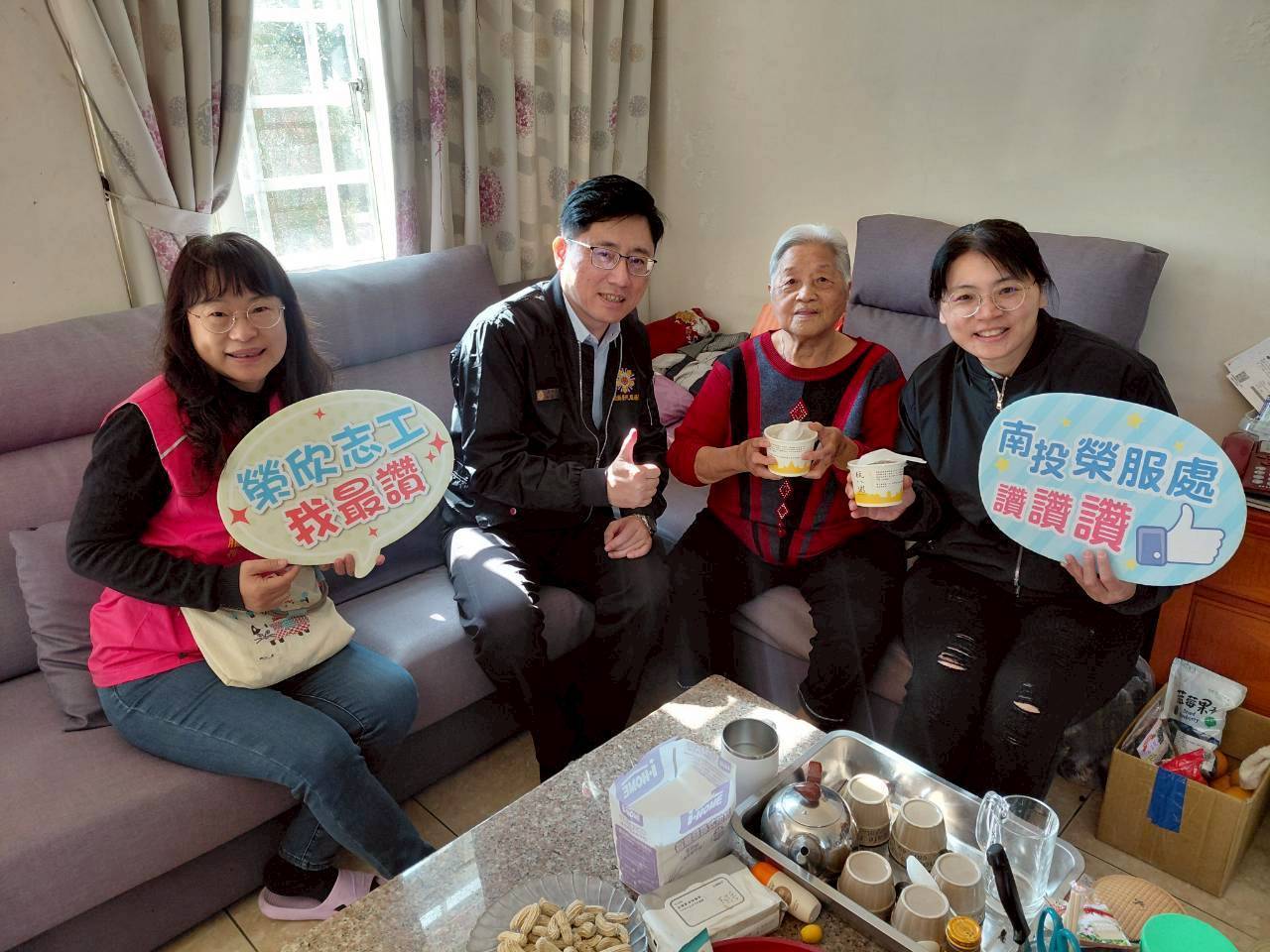 南投縣榮服處連結清德寺與佛光會 分送臘八粥 暖胃又暖心