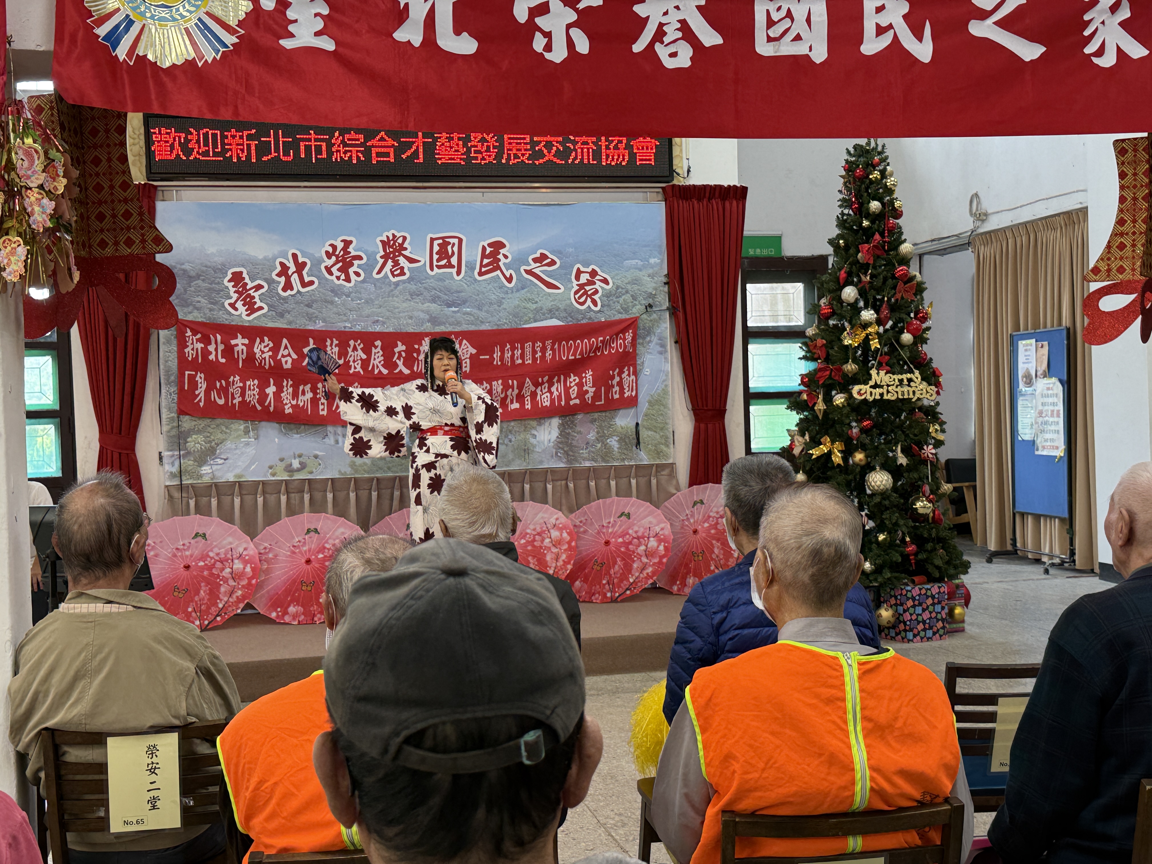 1141114新北才藝協會唱功了得