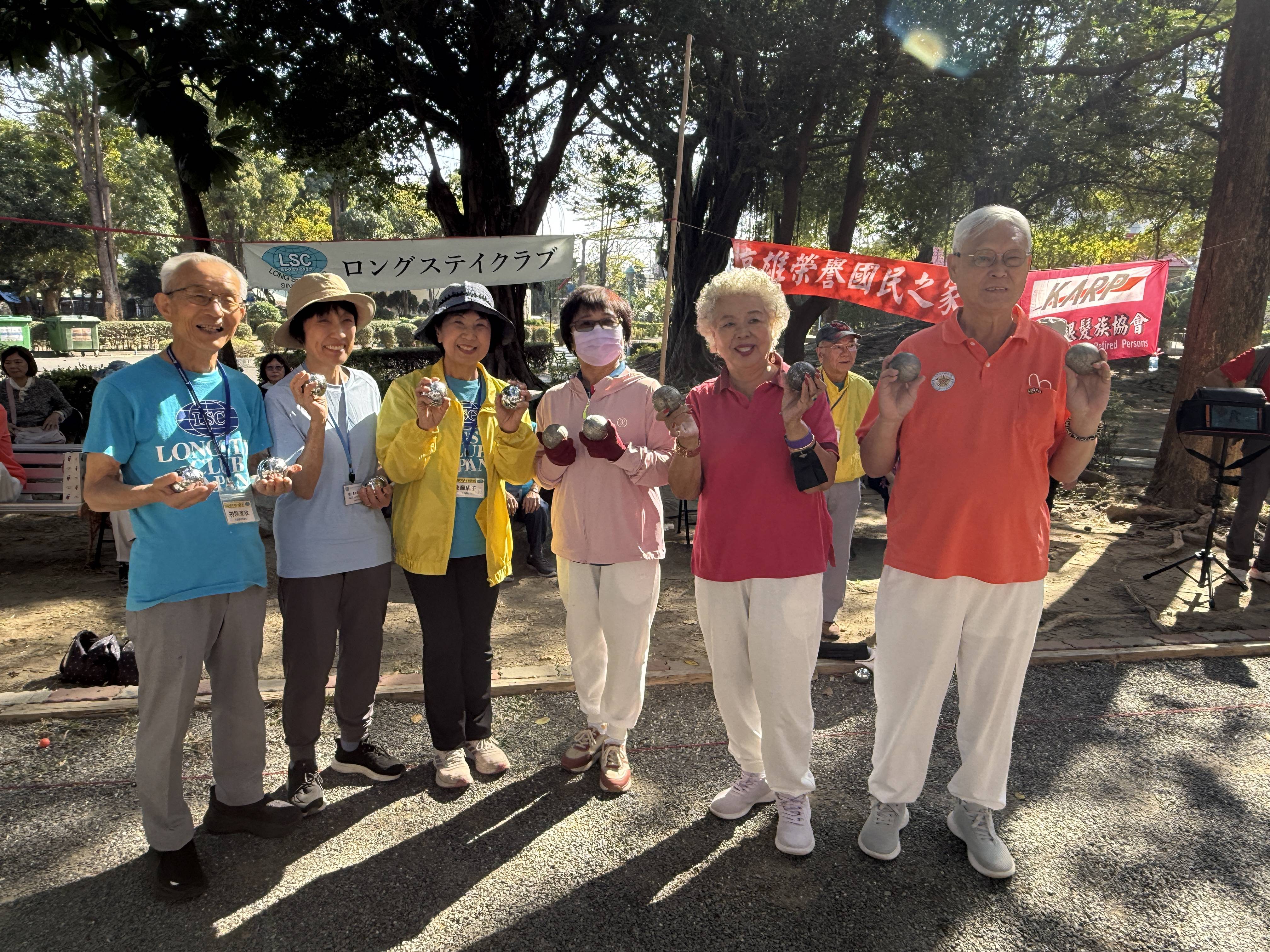 滾球搭起國際情5