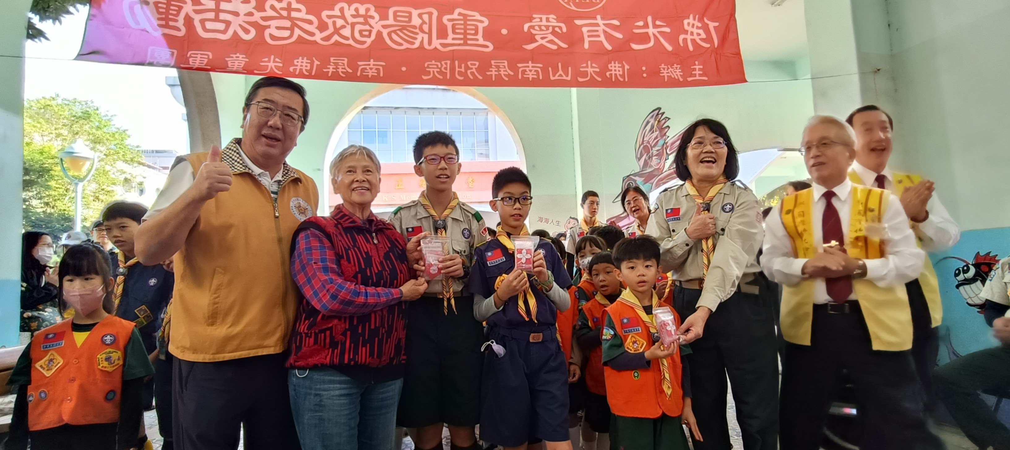 送愛到高雄榮家1