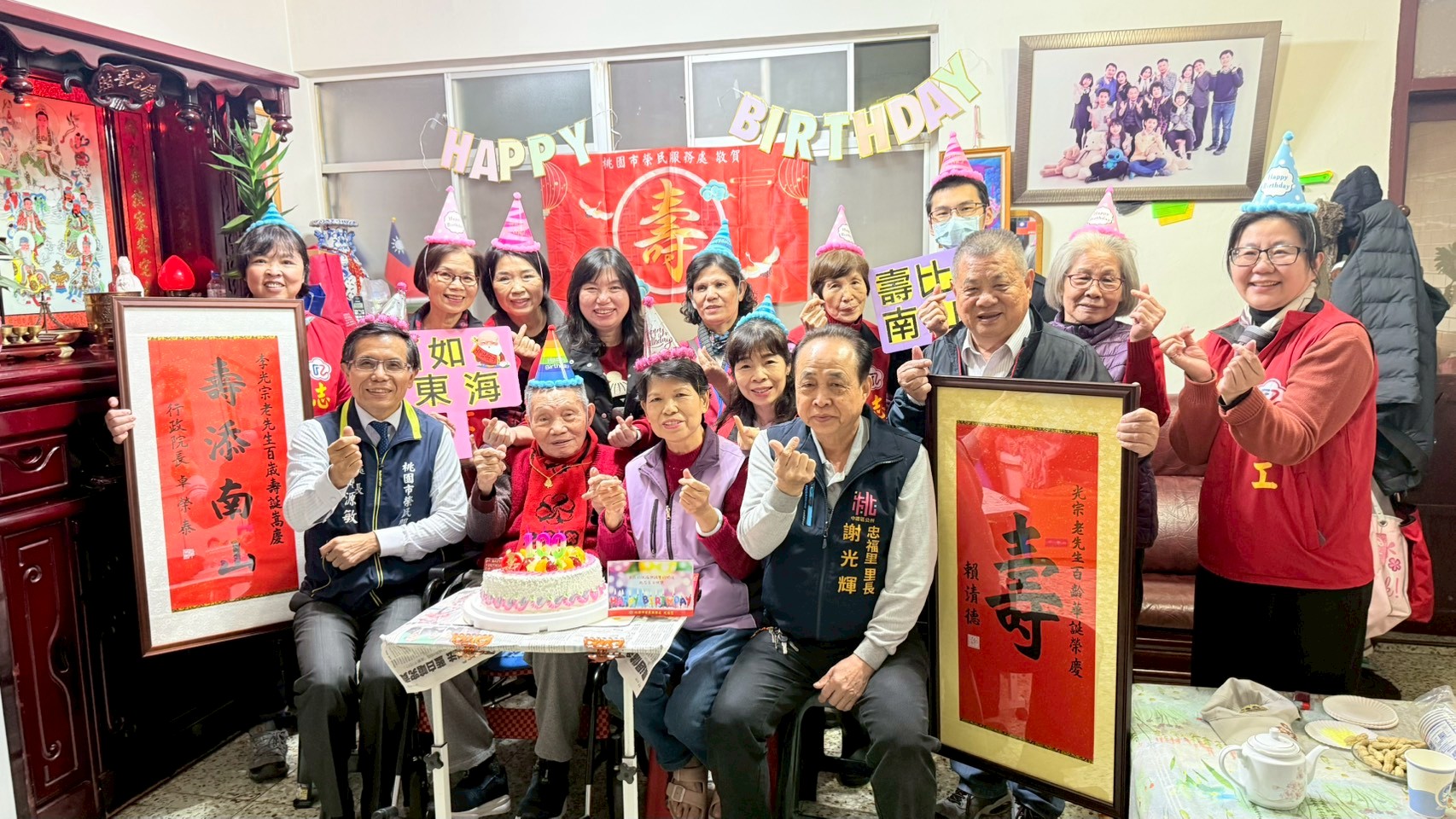 LINE_ALBUM_20251231_251231_16