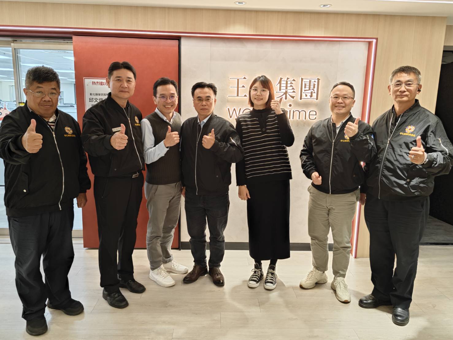 彰化縣榮服處主動拜會王品餐飲集團 開發優質職缺協助退除役官兵就業