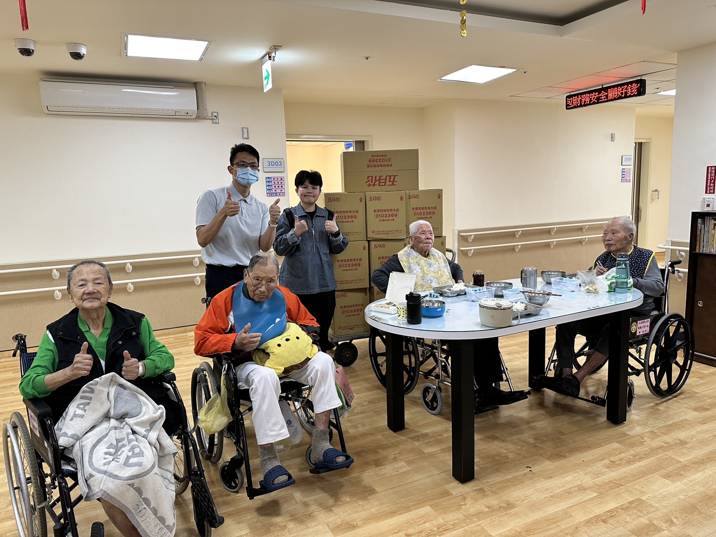 臺南榮家新春迎暖流 臺灣專長培訓及友善生活協會致贈實用物資 (2)_0