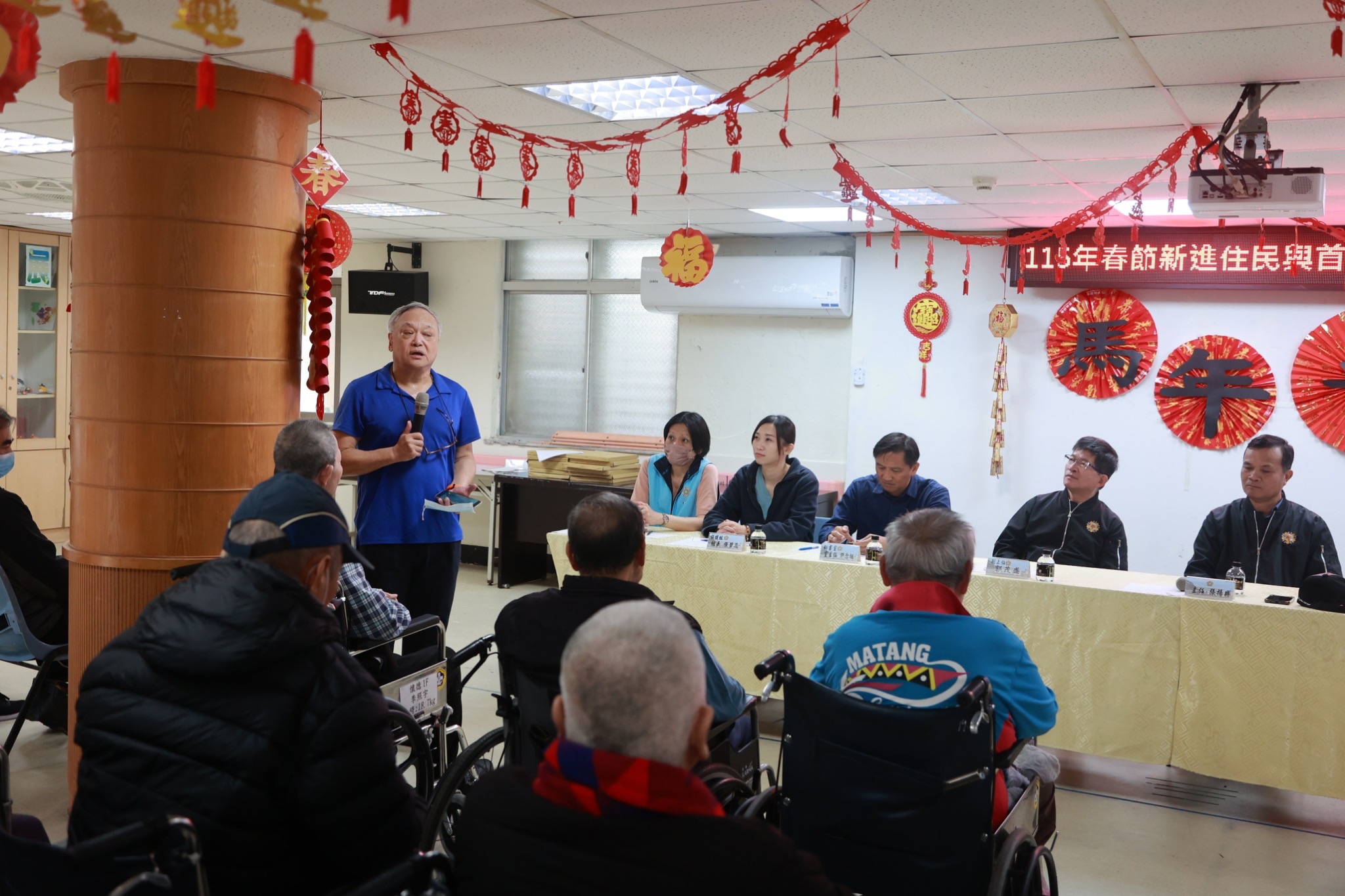 115.02.02 馬蘭榮家歡慶115春節新進住民與首長有約暨眷屬座談會，住民長者感受溫暖關懷