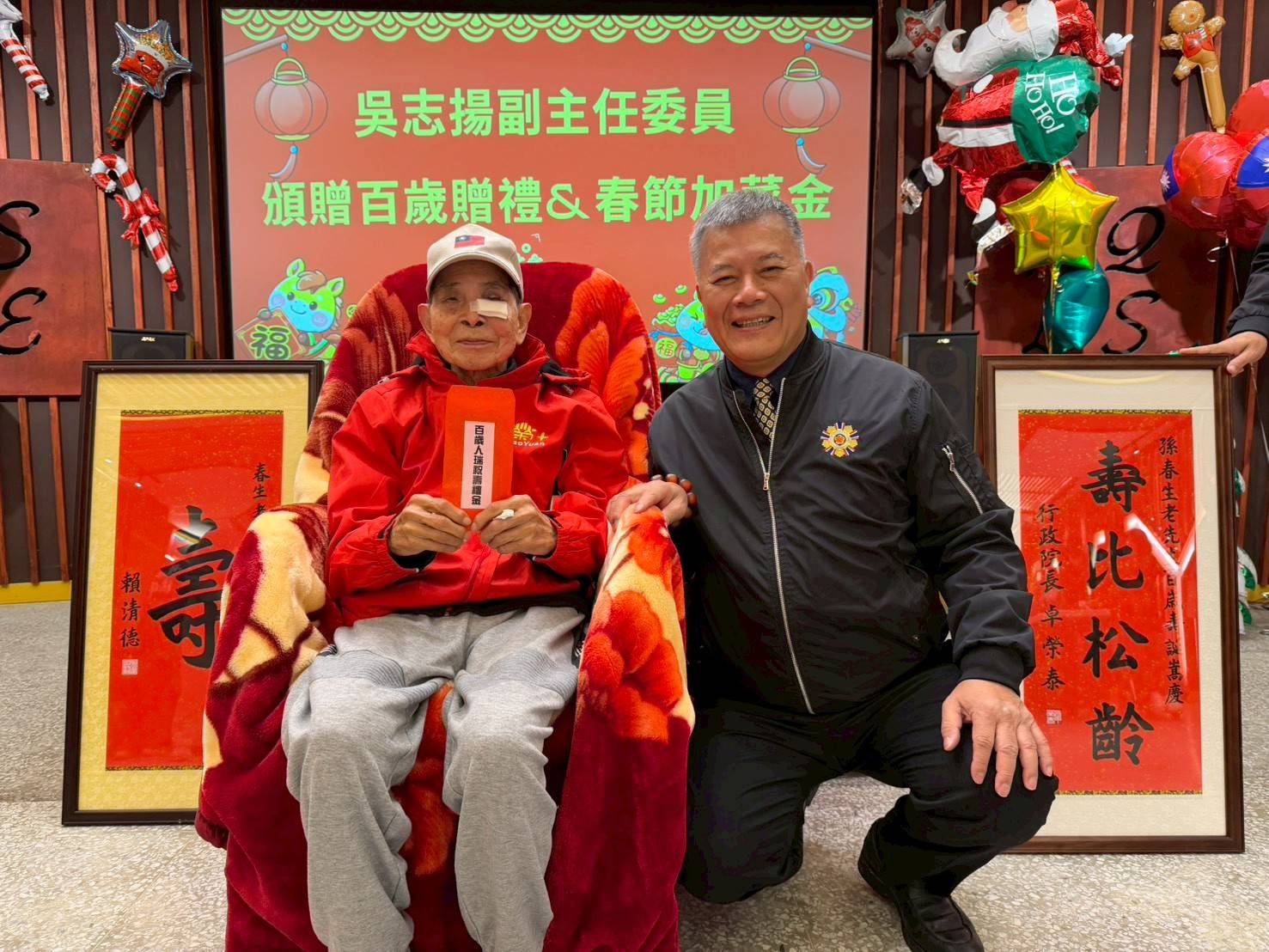 輔導會吳副主委新春慰訪桃園榮家🎀溫情祝福長輩迎新歲🥰