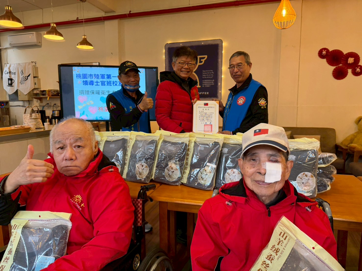 農曆年前關懷暖呼呼~🌞