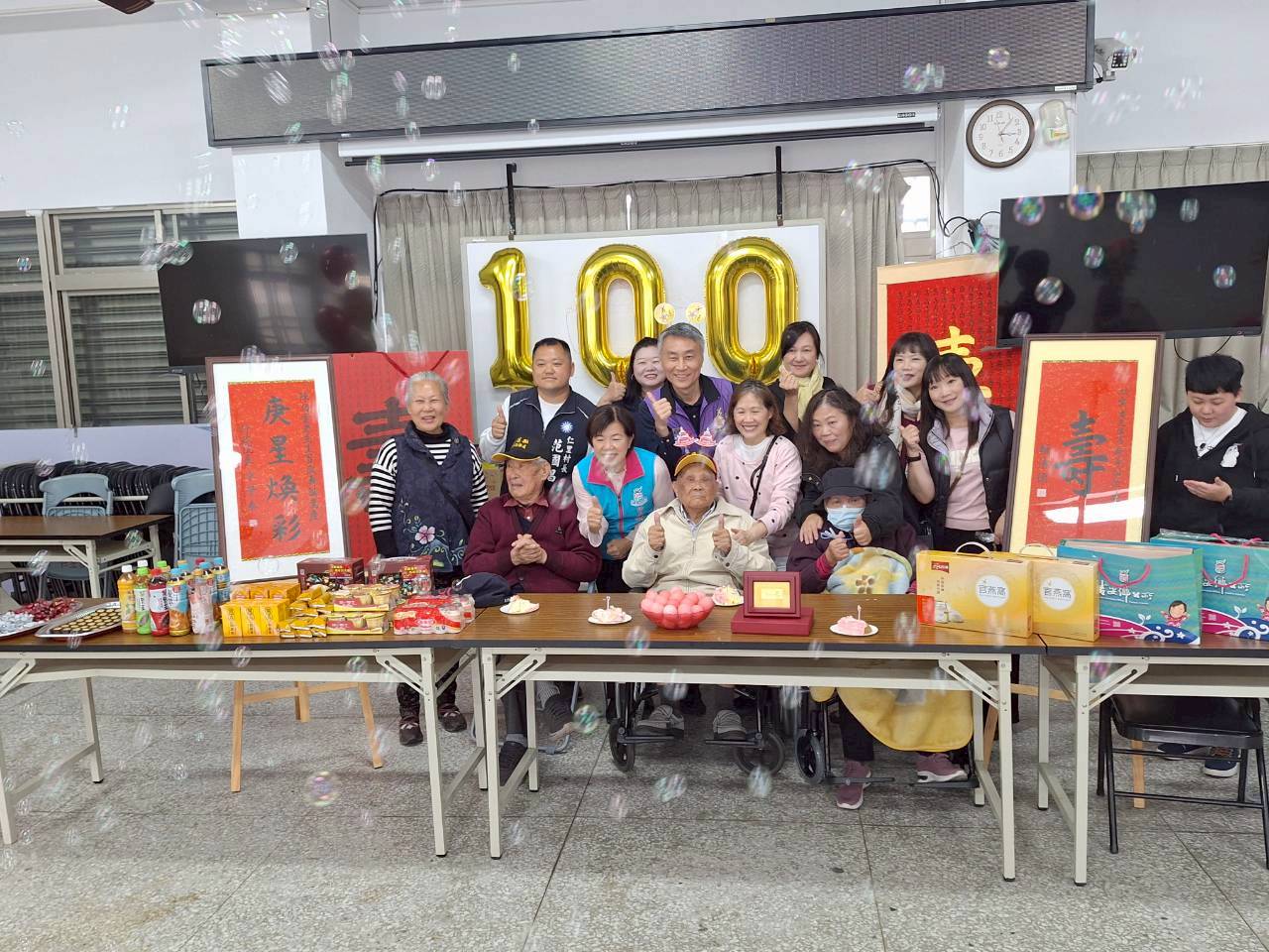 樂觀慈祥陳功雲爺爺百歲慶生