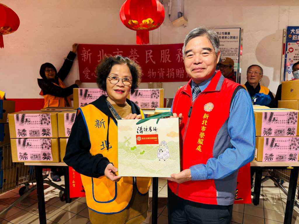 善心捐贈年菜禮盒 關懷榮民眷
