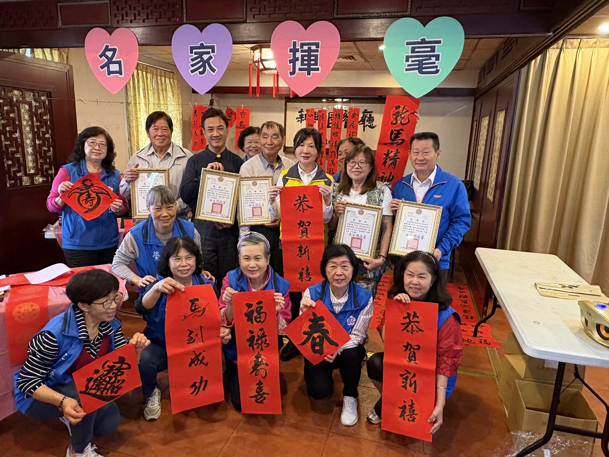 暖心圍爐 迎新年 嘉義榮服處與長輩歡度佳節