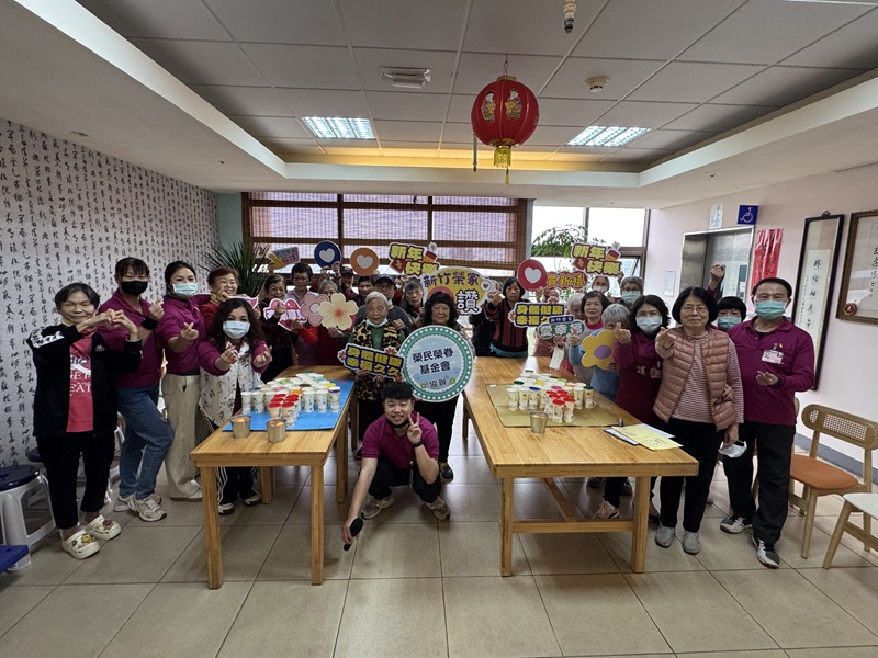 115年2月16日歡樂丟紅包