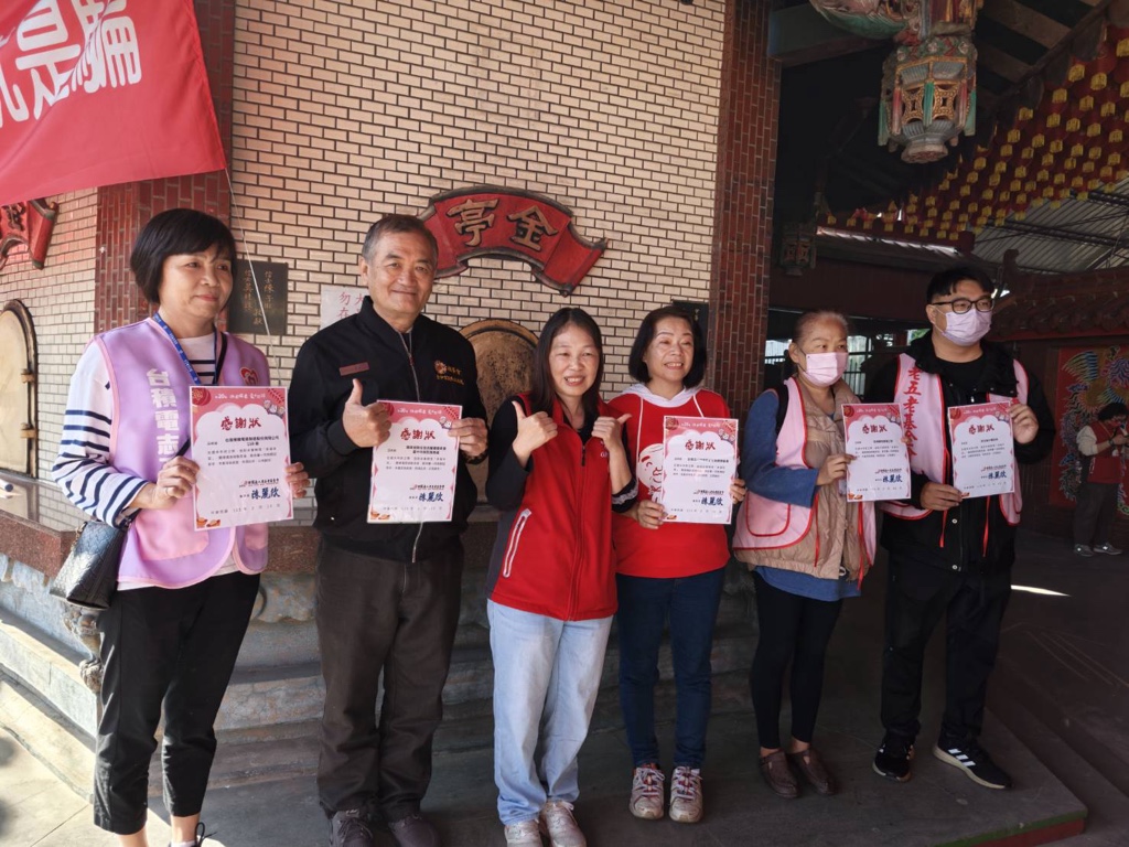 臺中市榮服處結合老五老基金會 共同傳遞溫情年菜