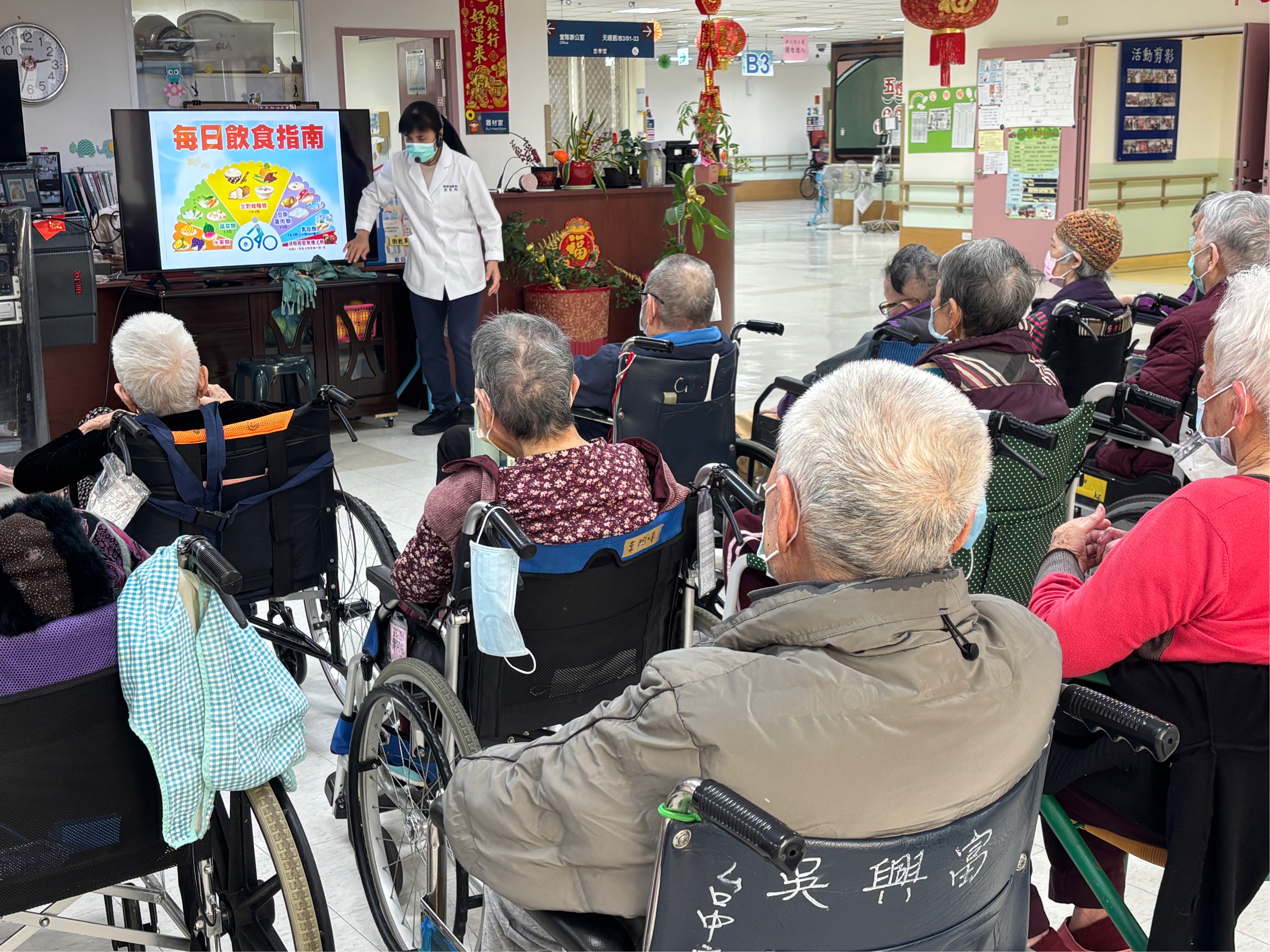 認知暨體適能促進課程