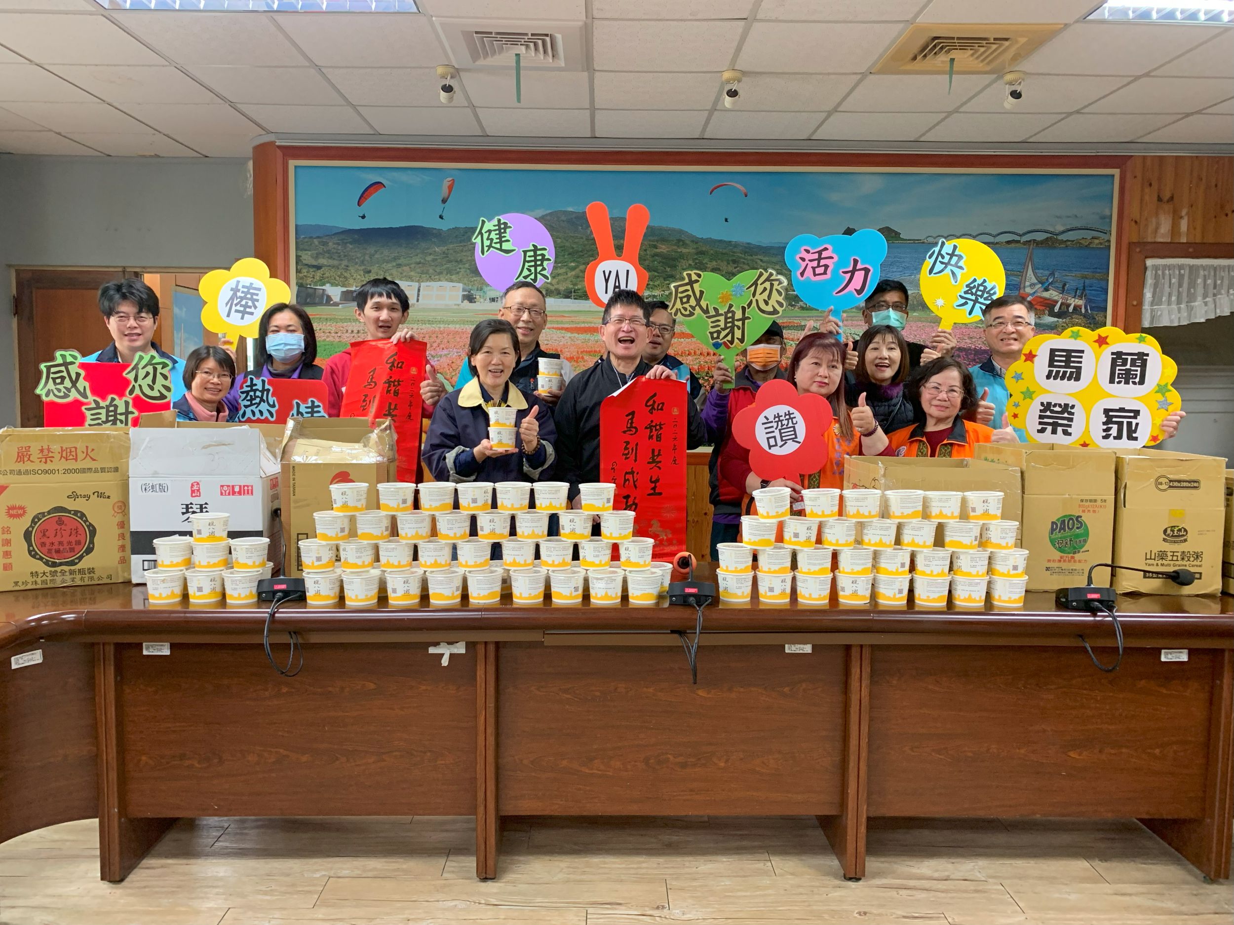 115.01.26 佛光山日光寺寒冬送暖施贈臘八粥，馬蘭榮家長輩法喜充滿