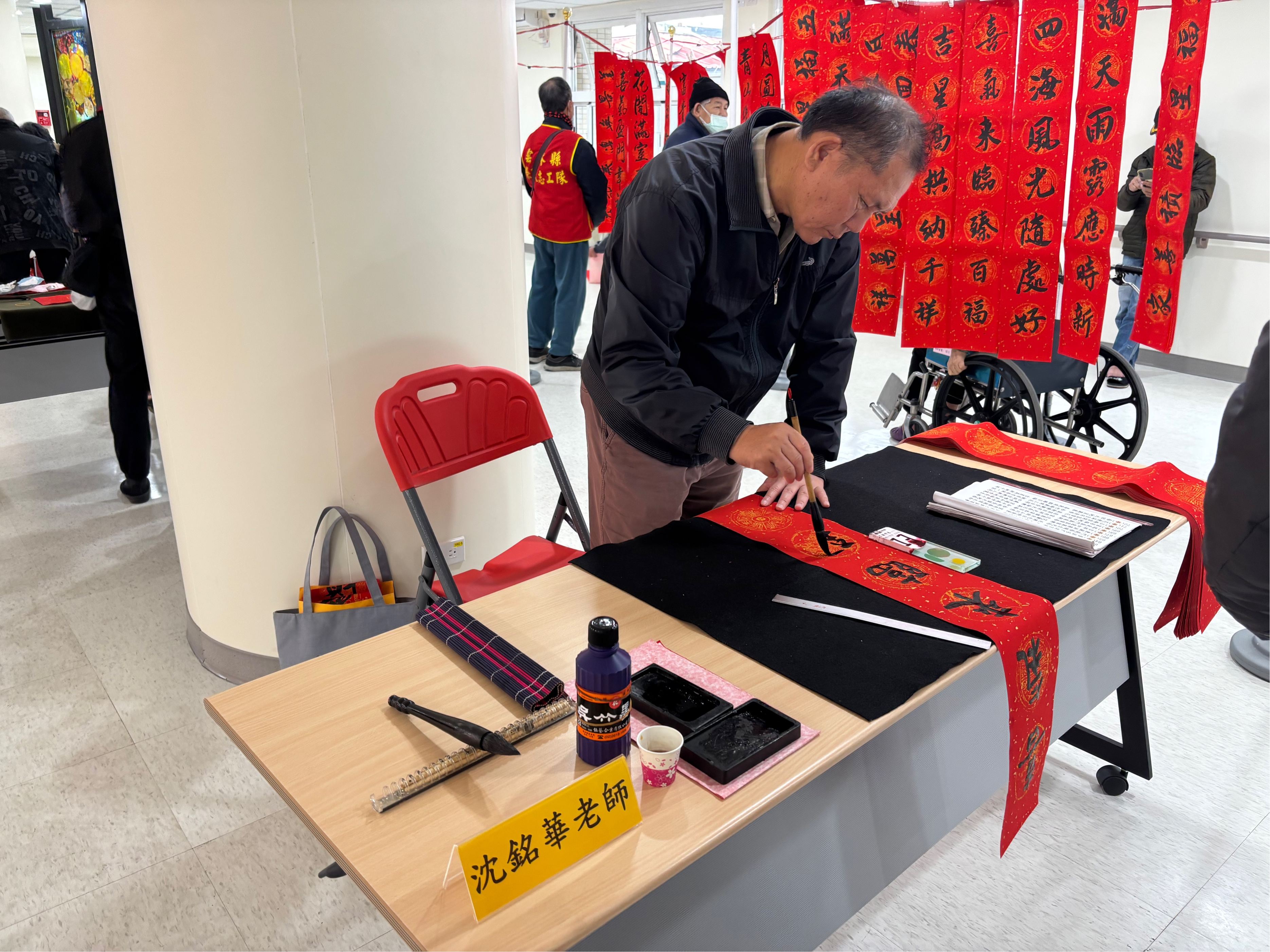 書法老師現場揮毫