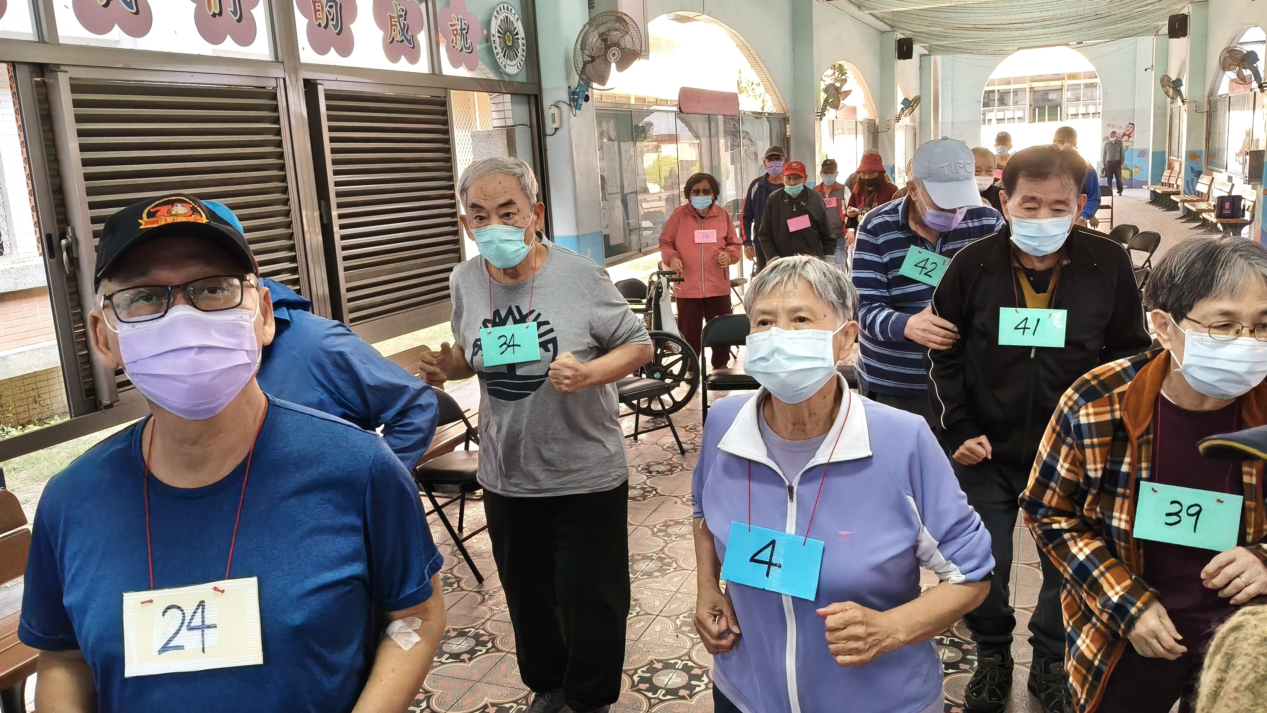 動姿動姿健康活力一起來