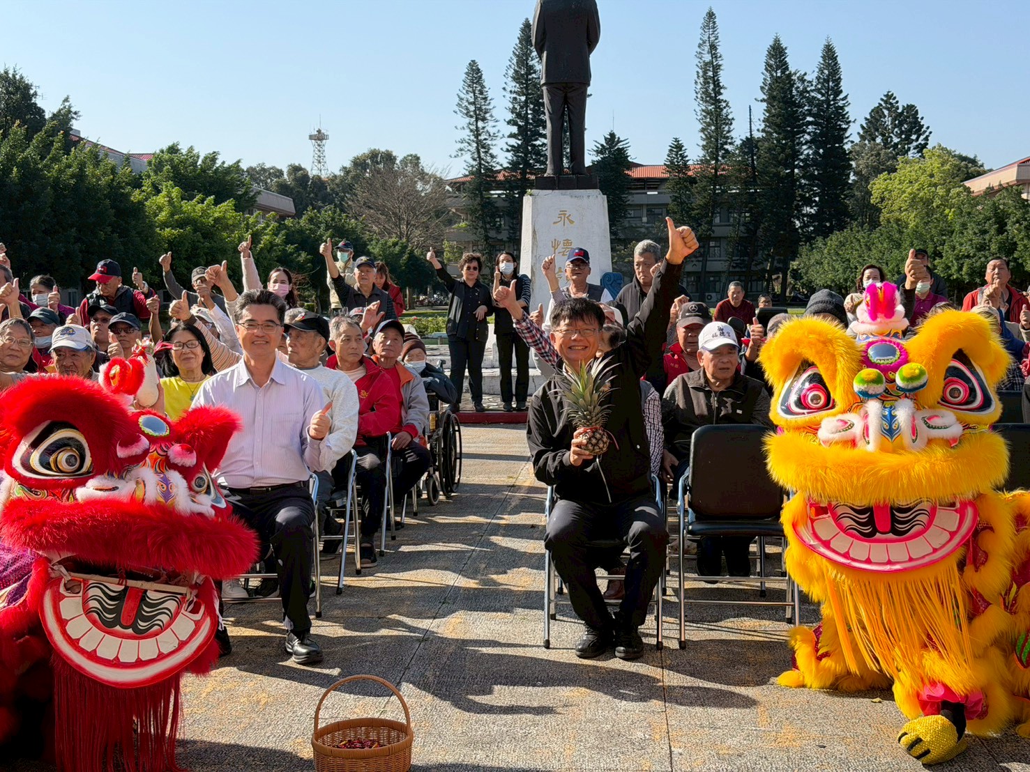祥獅獻瑞迎新歲🦁福滿桃園榮家賀新春🧧