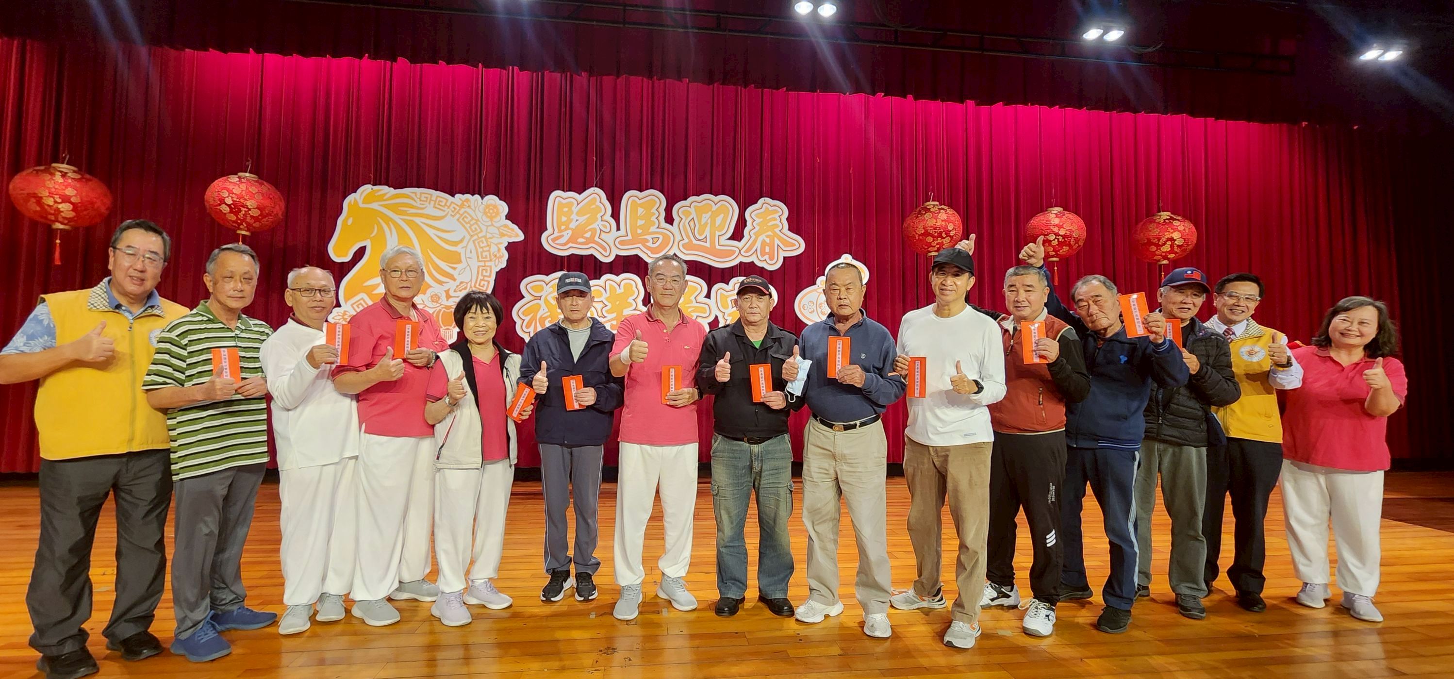 駿馬迎春福滿榮家2