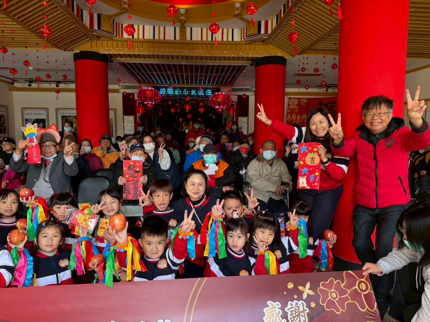桃園榮家點燈迎新春🏮馬運亨通照亮幸福年✨✨✨