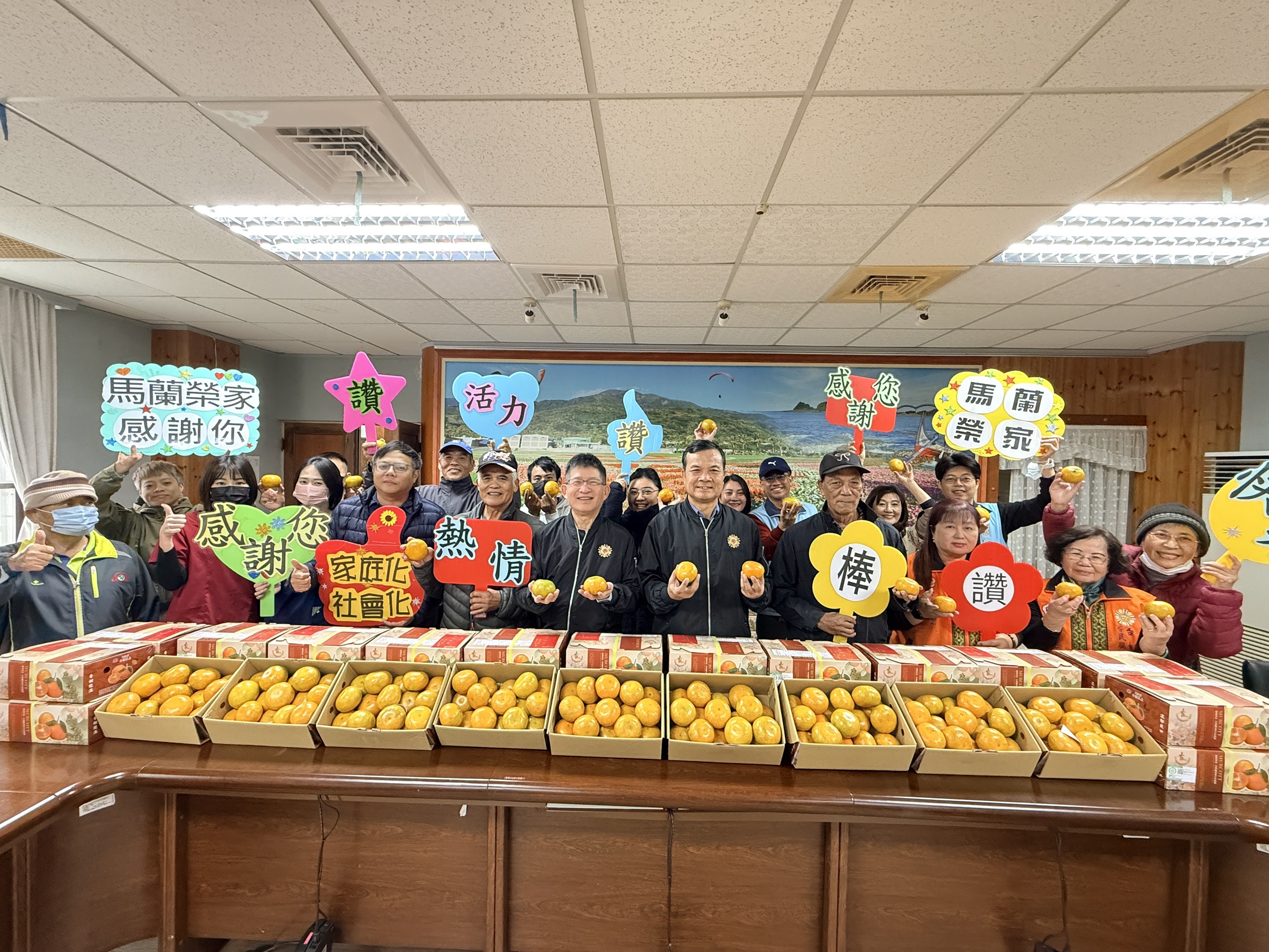 115.01.08 總統府歲末送暖！致贈馬蘭榮家茂谷柑 總統傳遞新春關懷與祝福