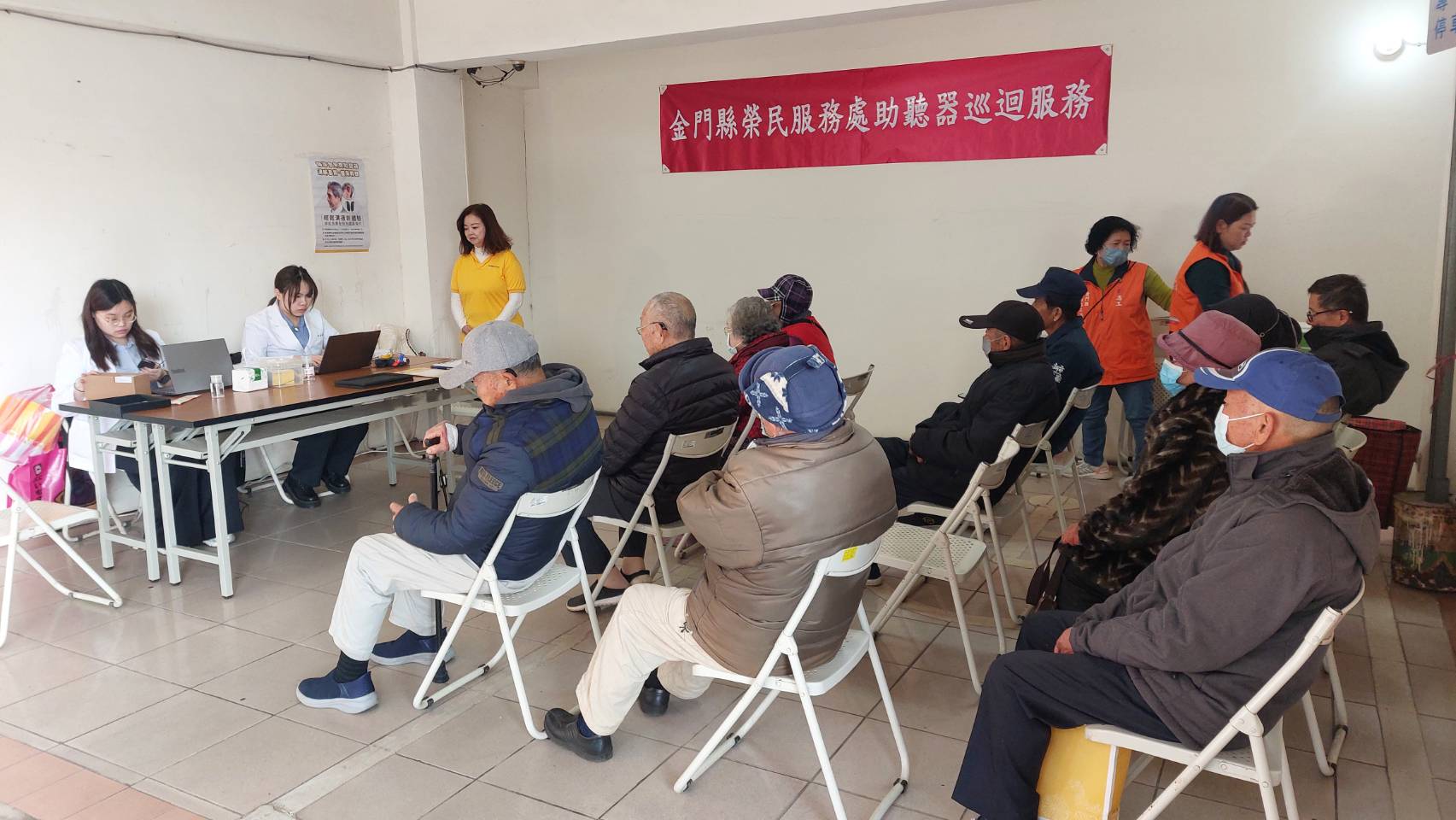 圖四榮民踴躍參與助聽器服務現況