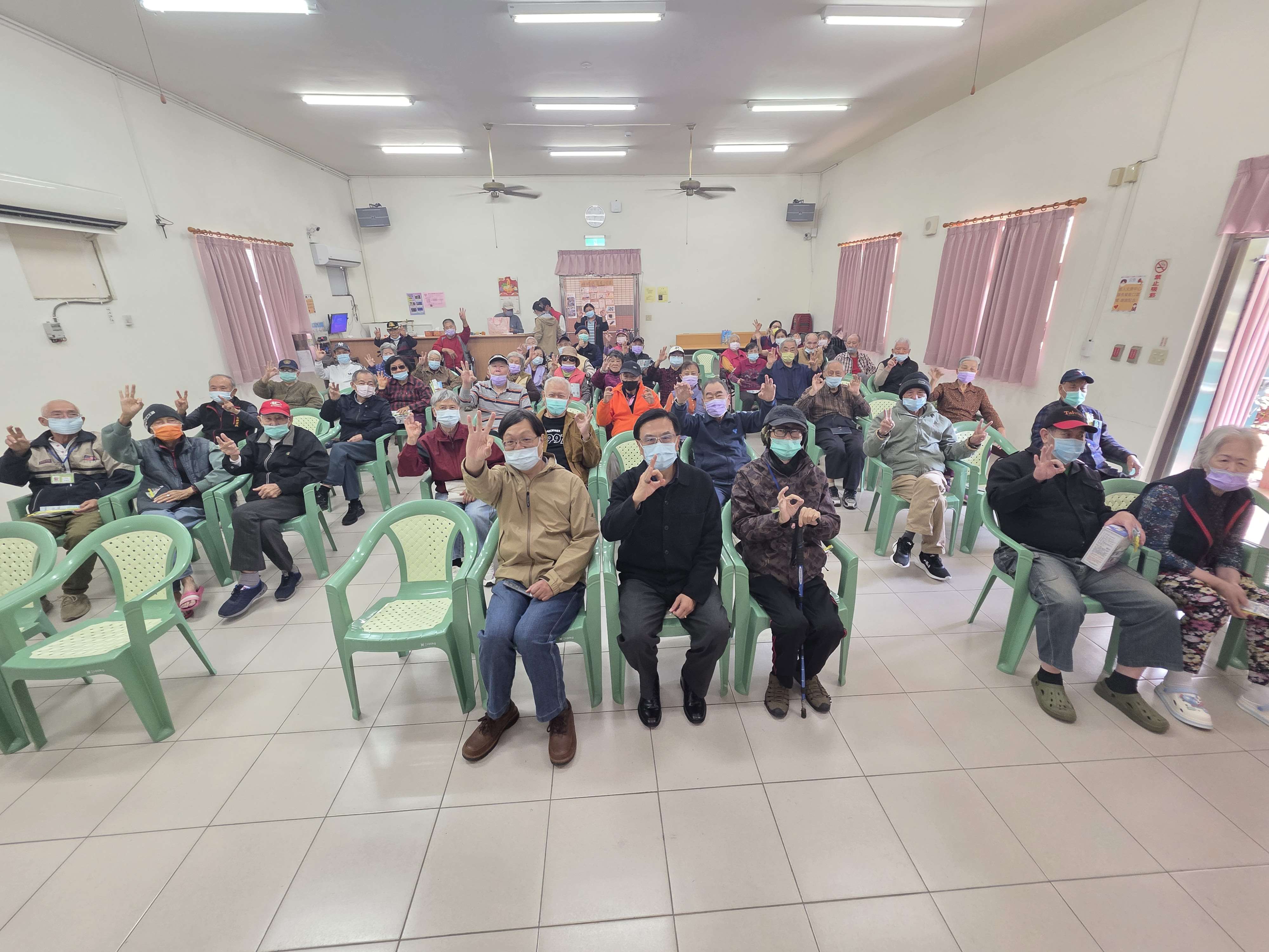 健康幸福迎馬年2