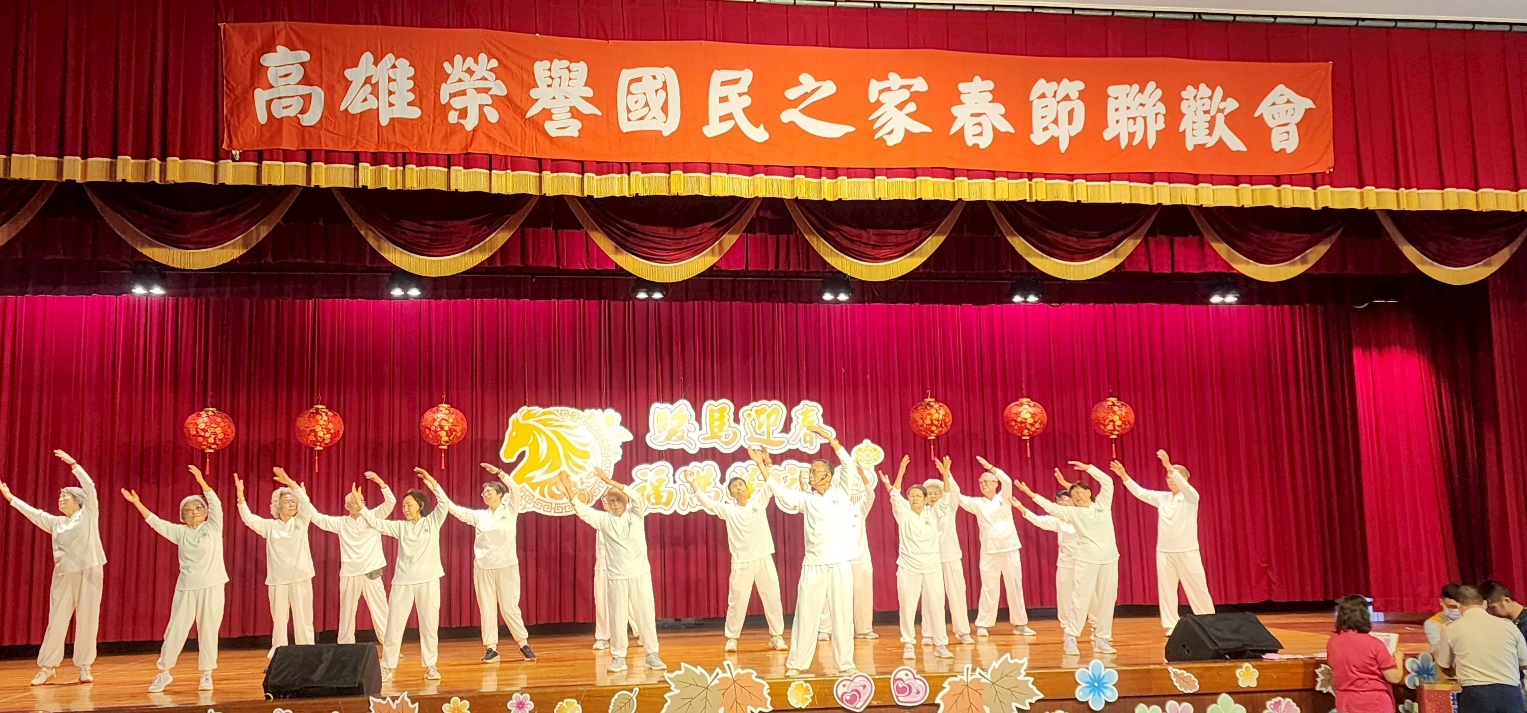 駿馬迎春福滿榮家3