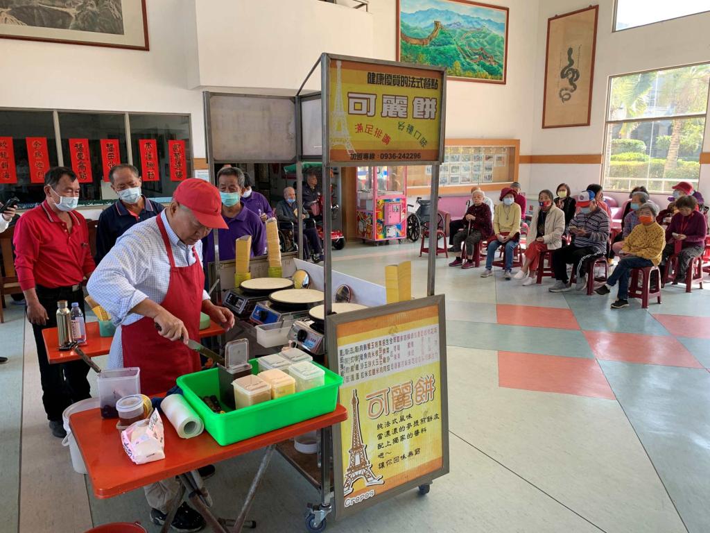 春節愛心可麗餅(115.2.22)