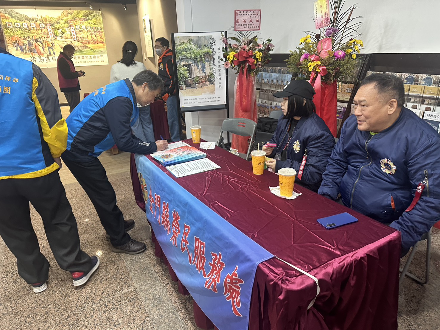 圖四本處設攤宣導榮民眷權益