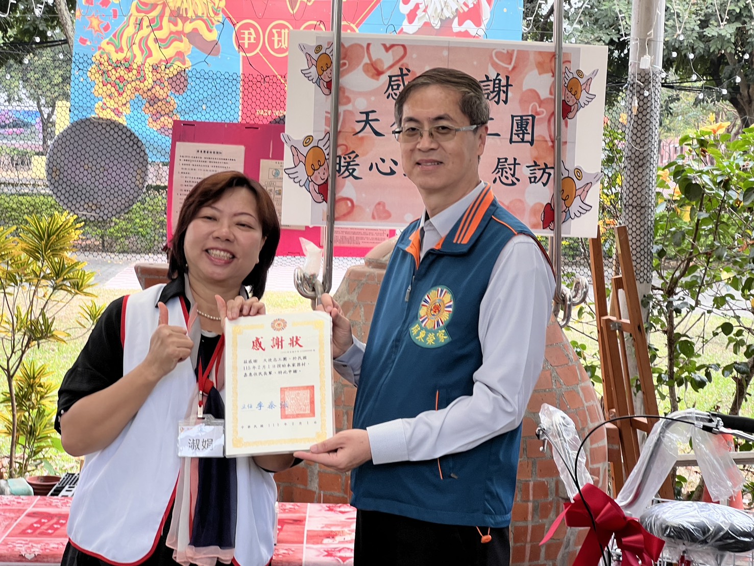 115年02月03日天使志工團走進屏東榮家 世代同行用愛溫暖長輩心