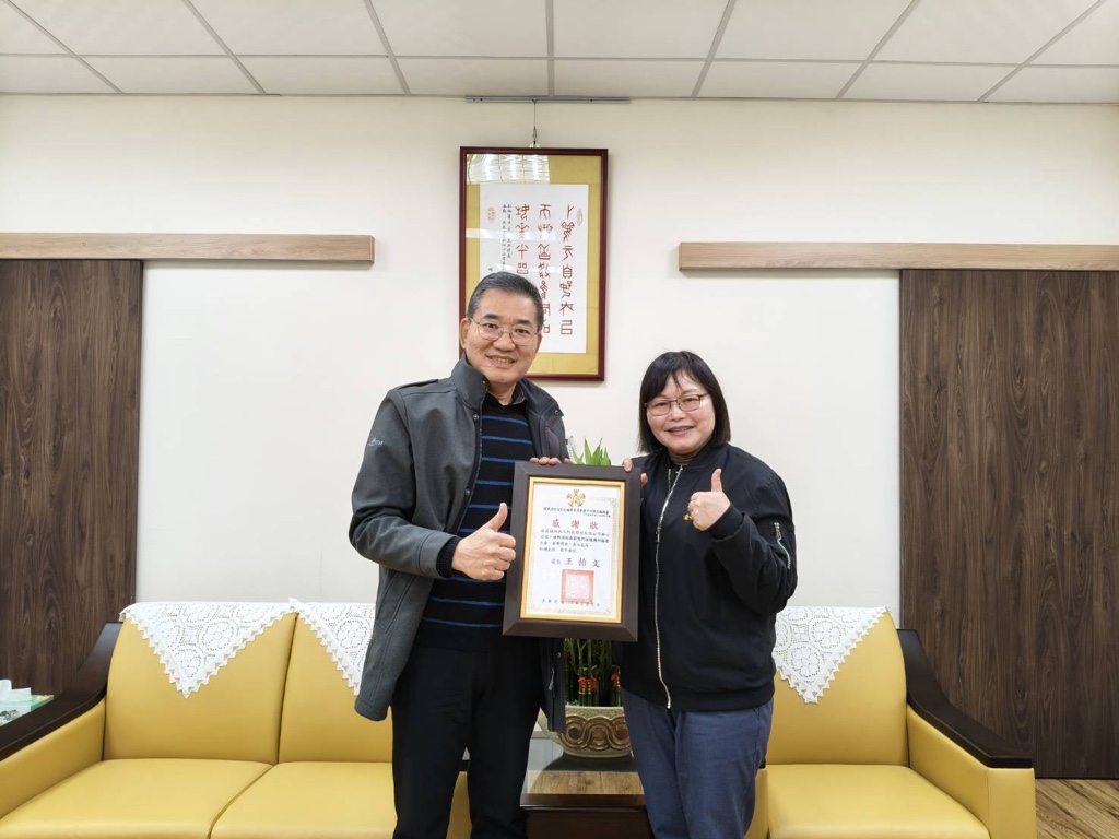 欣桃天然氣公司捐助春節慰問金攜手臺中榮服處關懷榮民眷