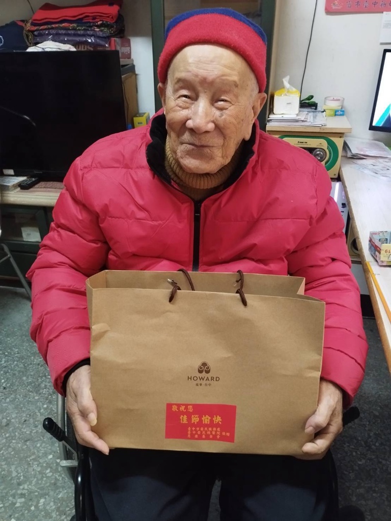 臺中榮服處×臺中榮總×臺中福華大飯店到府溫馨圍爐送年菜