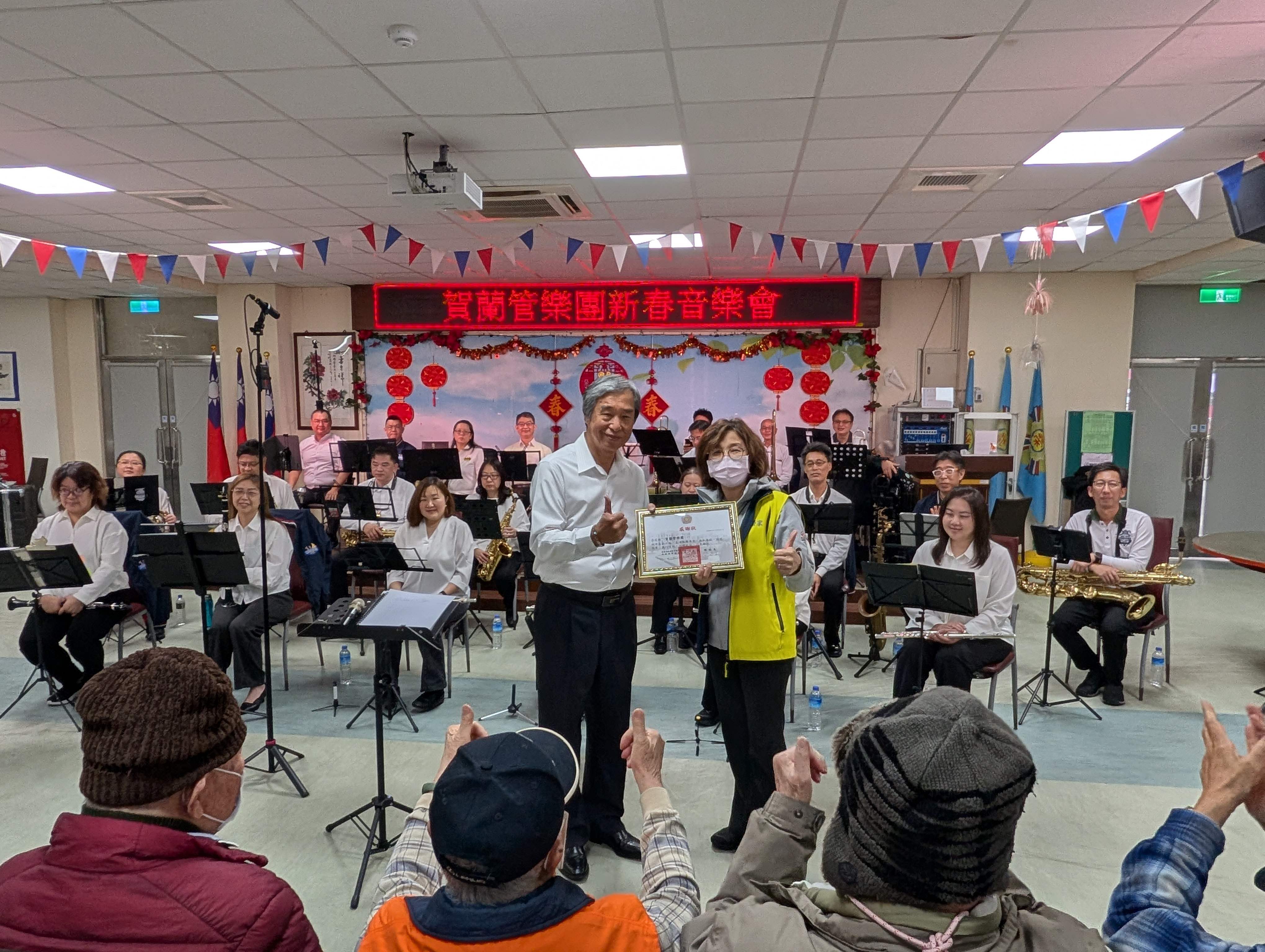 賀蘭管樂團新春音樂會 經典金曲板橋榮家長輩重溫黃金歲月