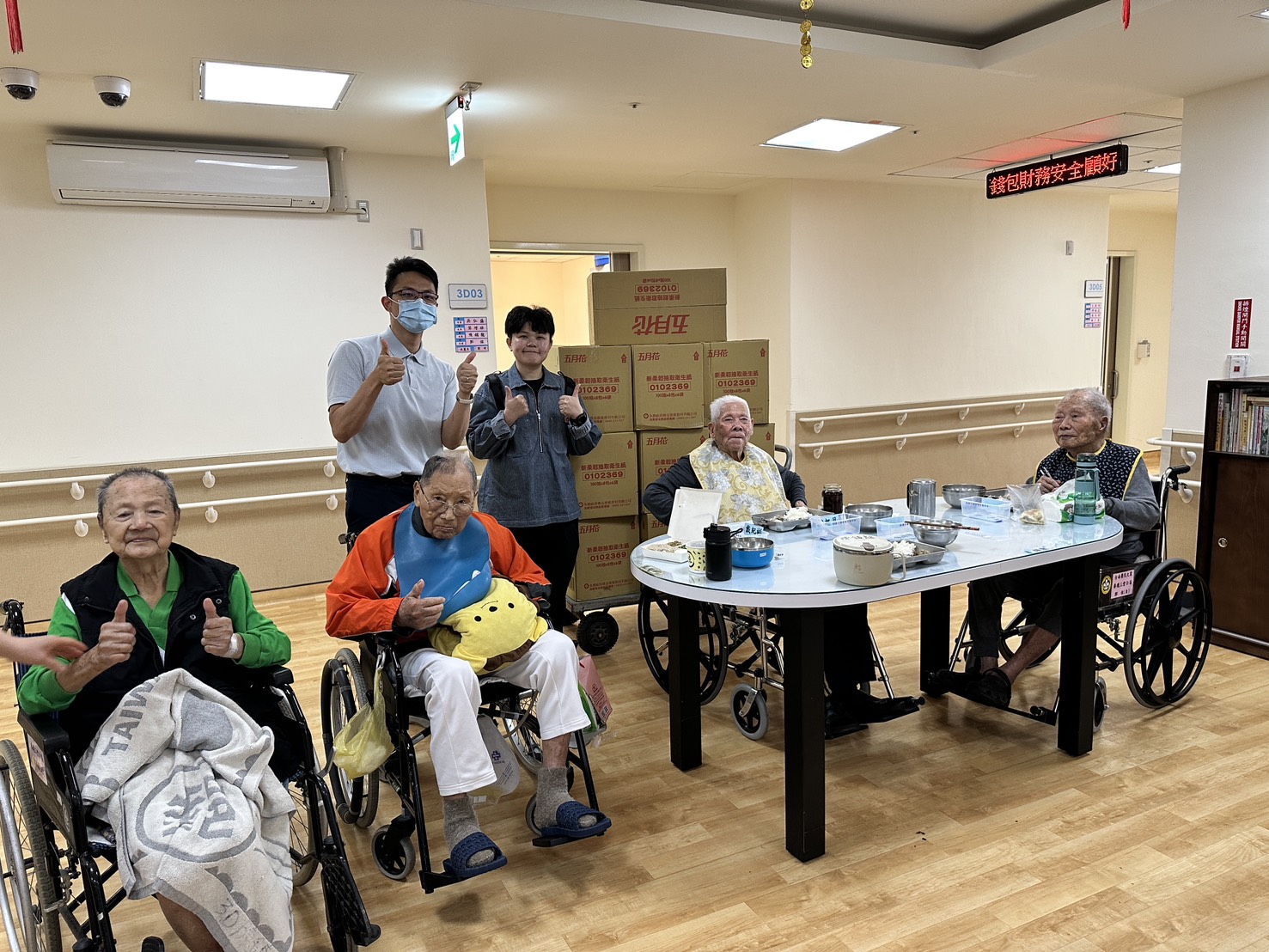 臺南榮家新春迎暖流 臺灣專長培訓及友善生活協會致贈實用物資 (1)_0