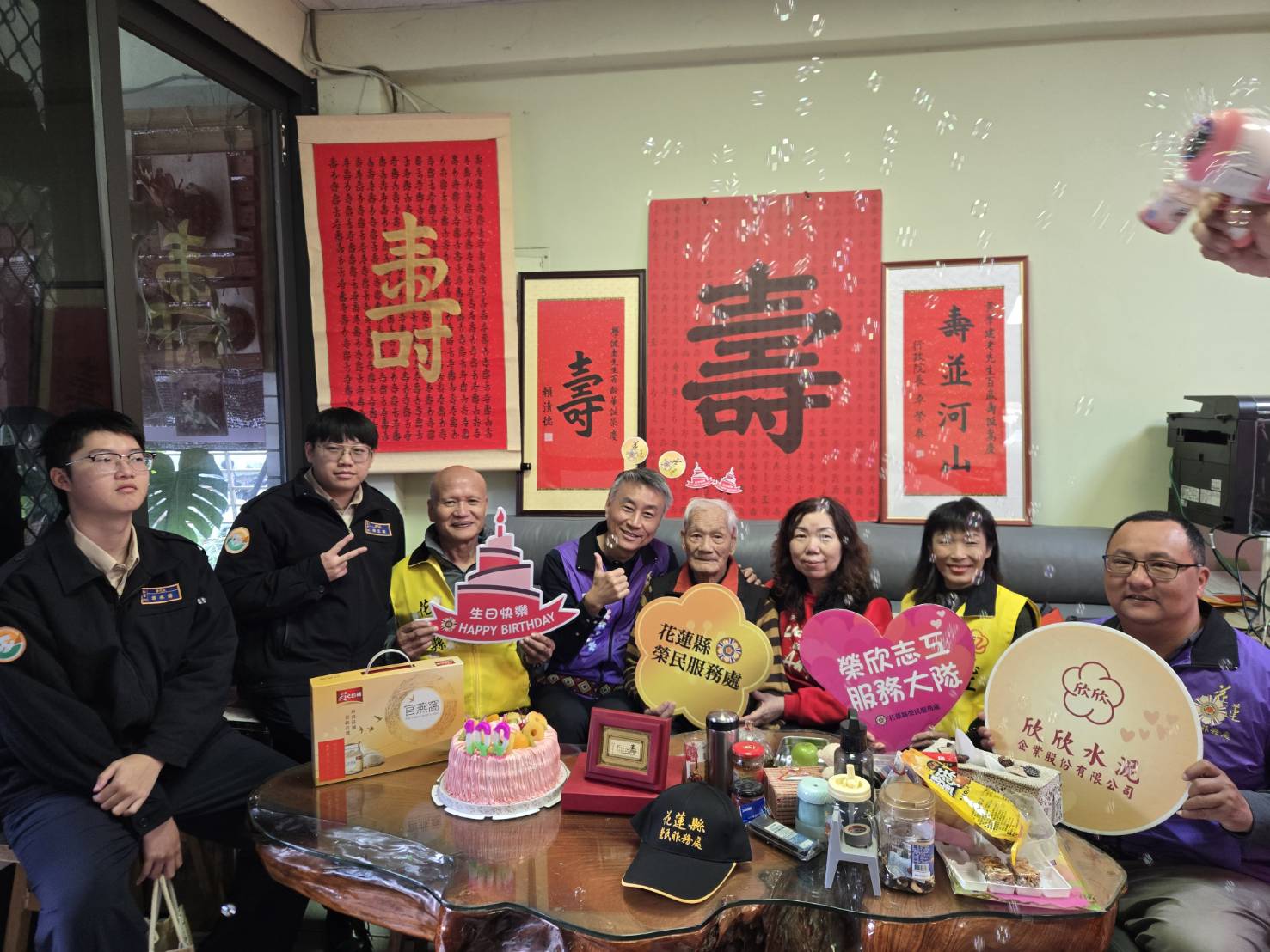 暖心相伴~榮民黃學建伯伯百歲祝壽活動